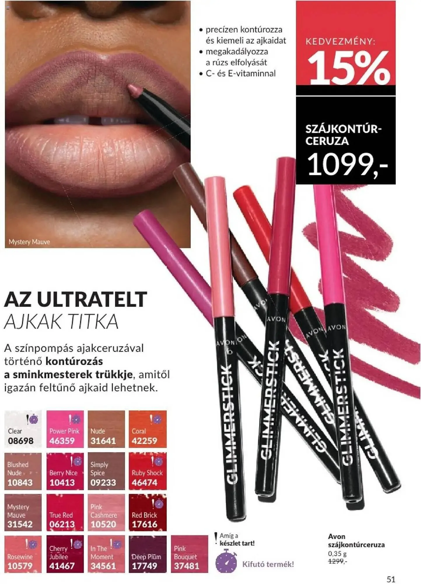 Katalógus AVON akciós újság január 1.-tól január 31.-ig 2025. - Oldal 51