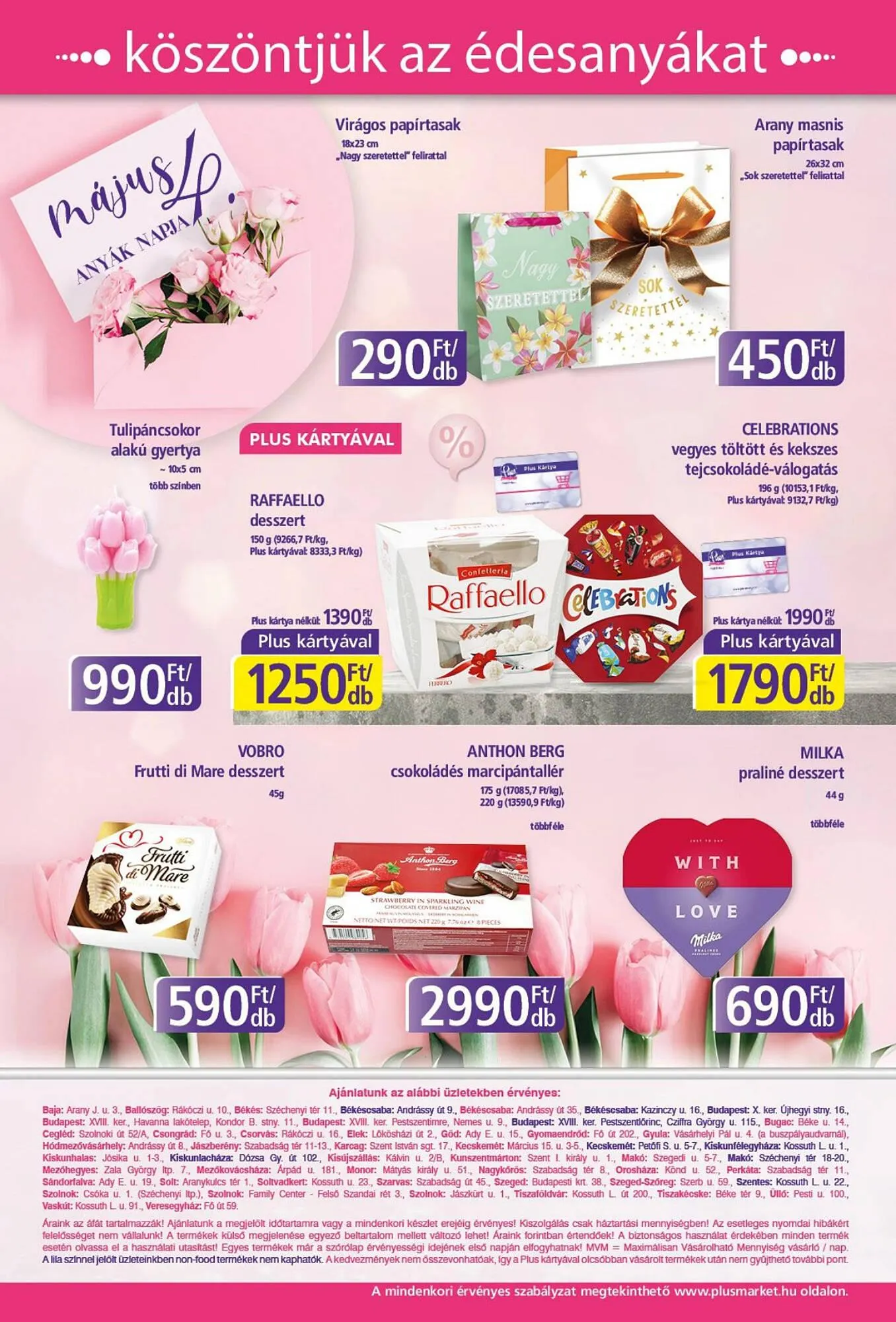 Katalógus PlusMarket akciós újság április 17.-tól április 26.-ig 2025. - Oldal 12