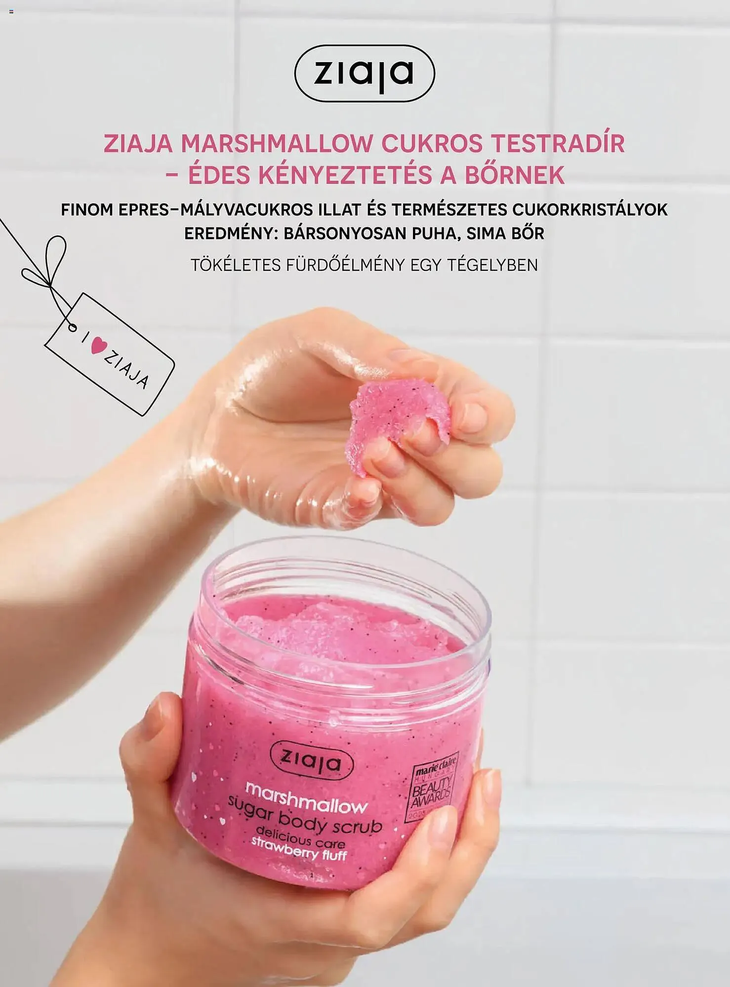 Katalógus DM akciós újság március 26.-tól április 30.-ig 2026. - Oldal 16