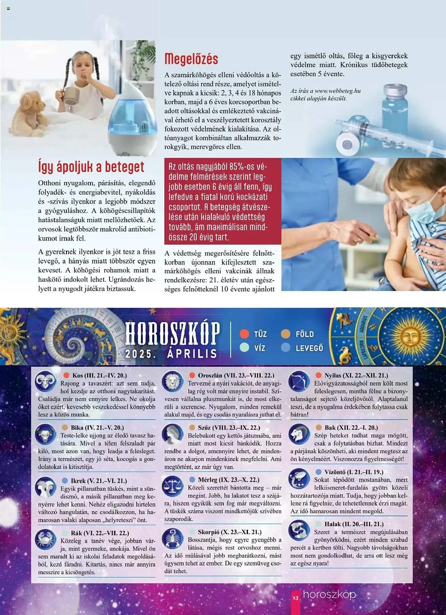 Katalógus Pingvin Patika akciós újság április 1.-tól április 30.-ig 2025. - Oldal 13