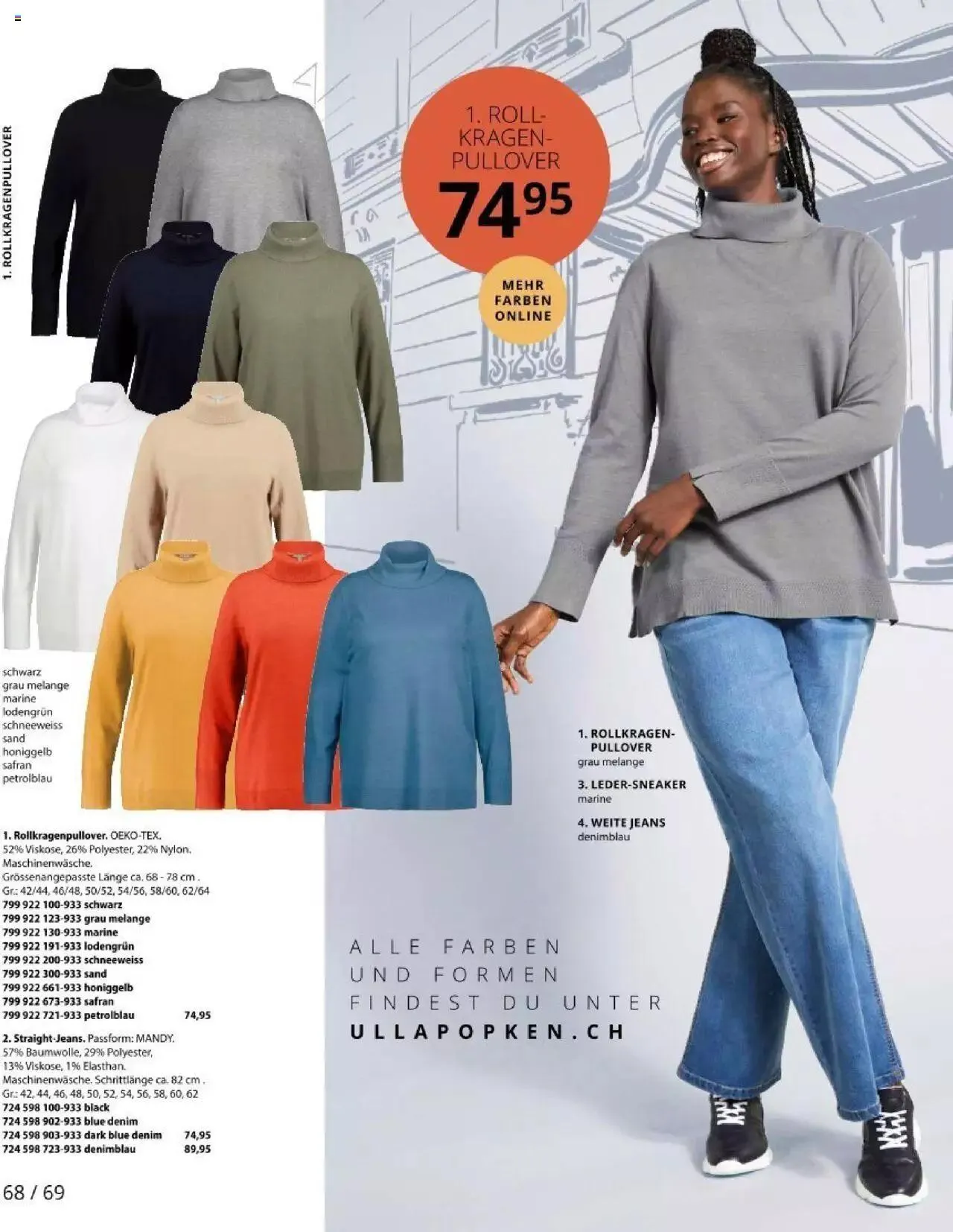 Katalógus Ulla Popken - Akciós újság december 2.-tól december 31.-ig 2023. - Oldal 68