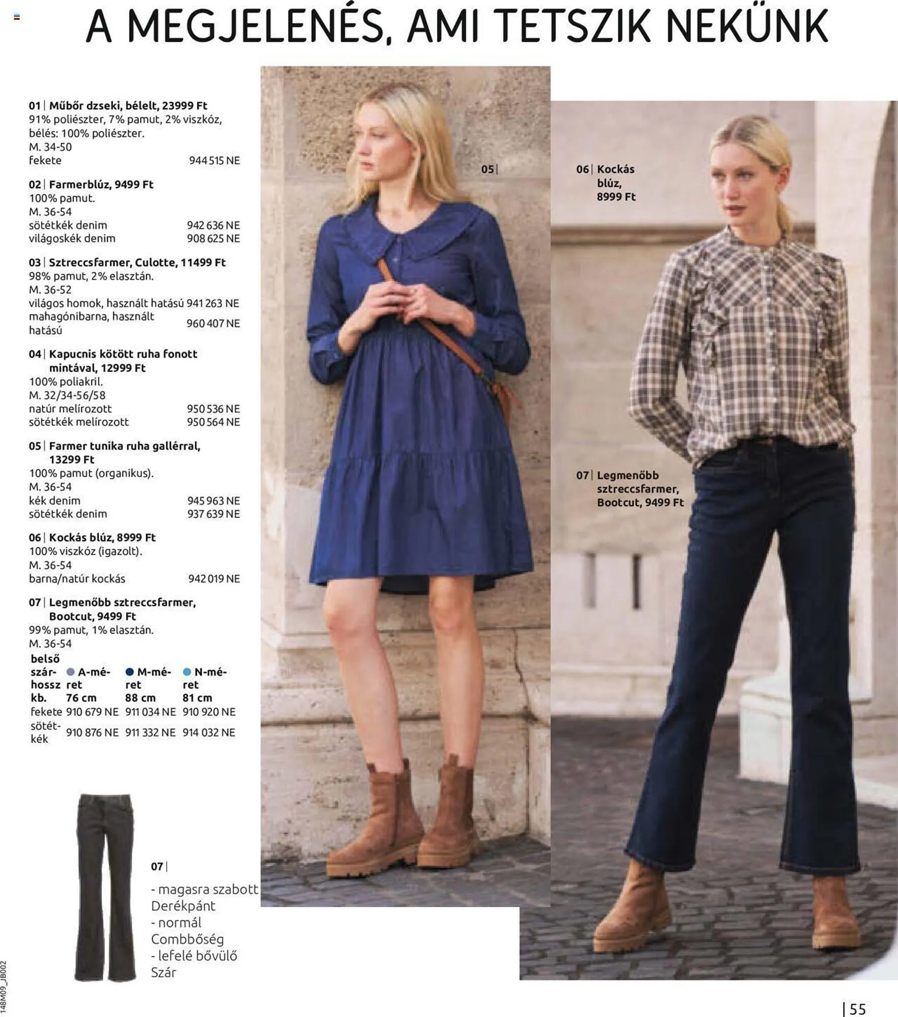 Katalógus Bonprix akciós újság szeptember 18.-tól március 18.-ig 2024. - Oldal 57