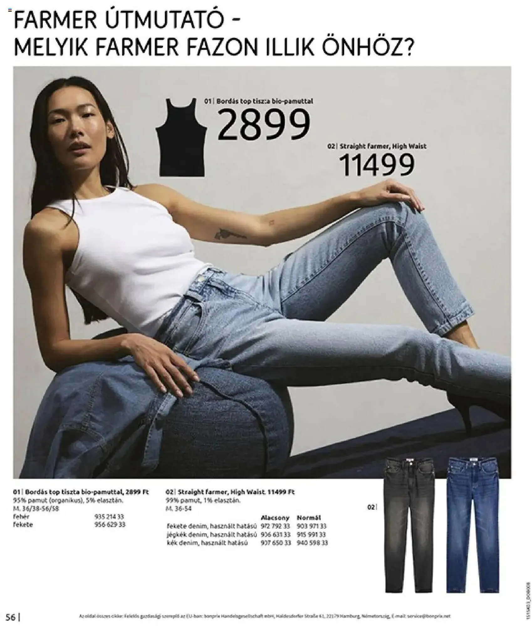 Katalógus Bonprix akciós újság március 24.-tól május 12.-ig 2025. - Oldal 58