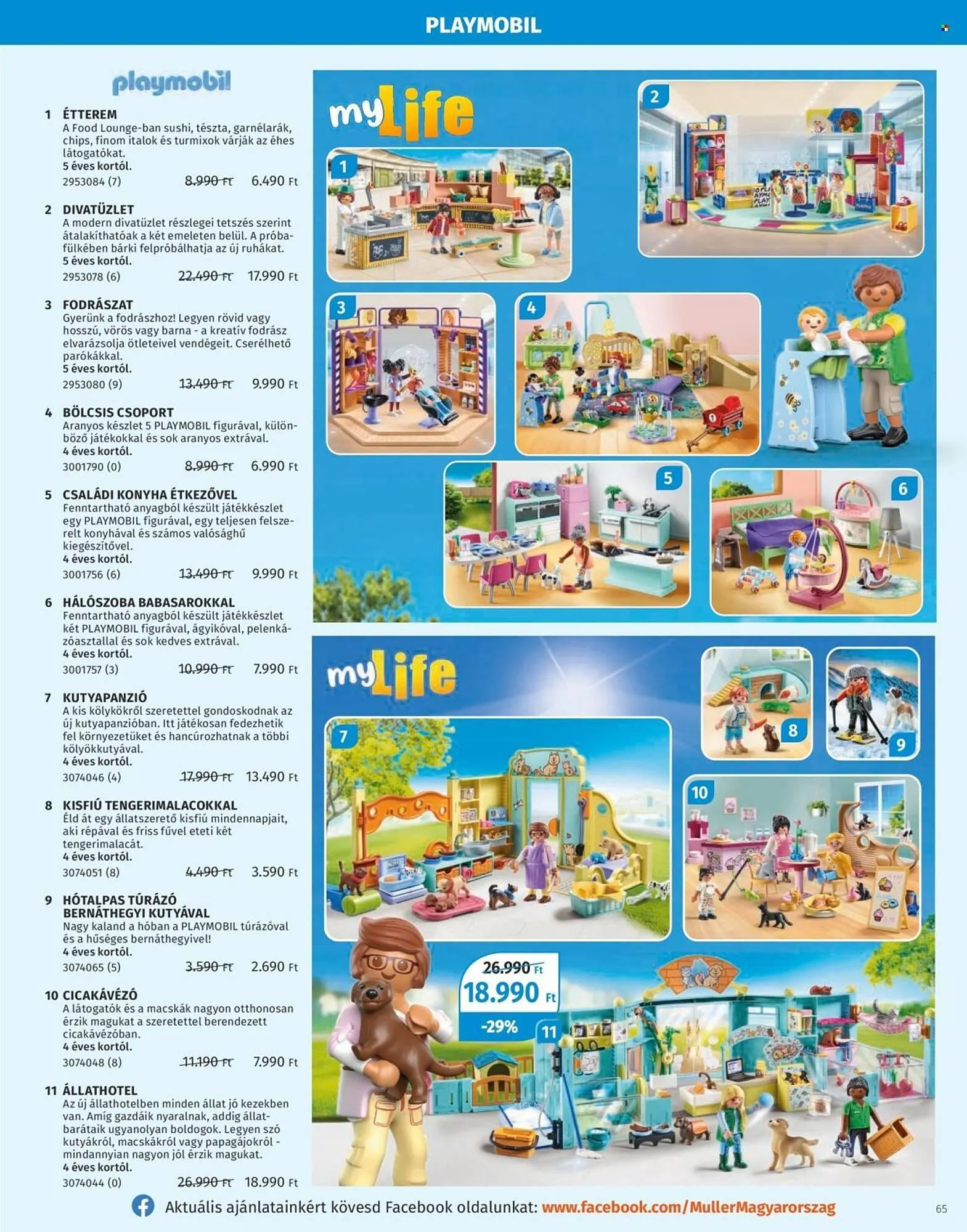 Katalógus Müller akciós újság október 27.-tól december 31.-ig 2025. - Oldal 65