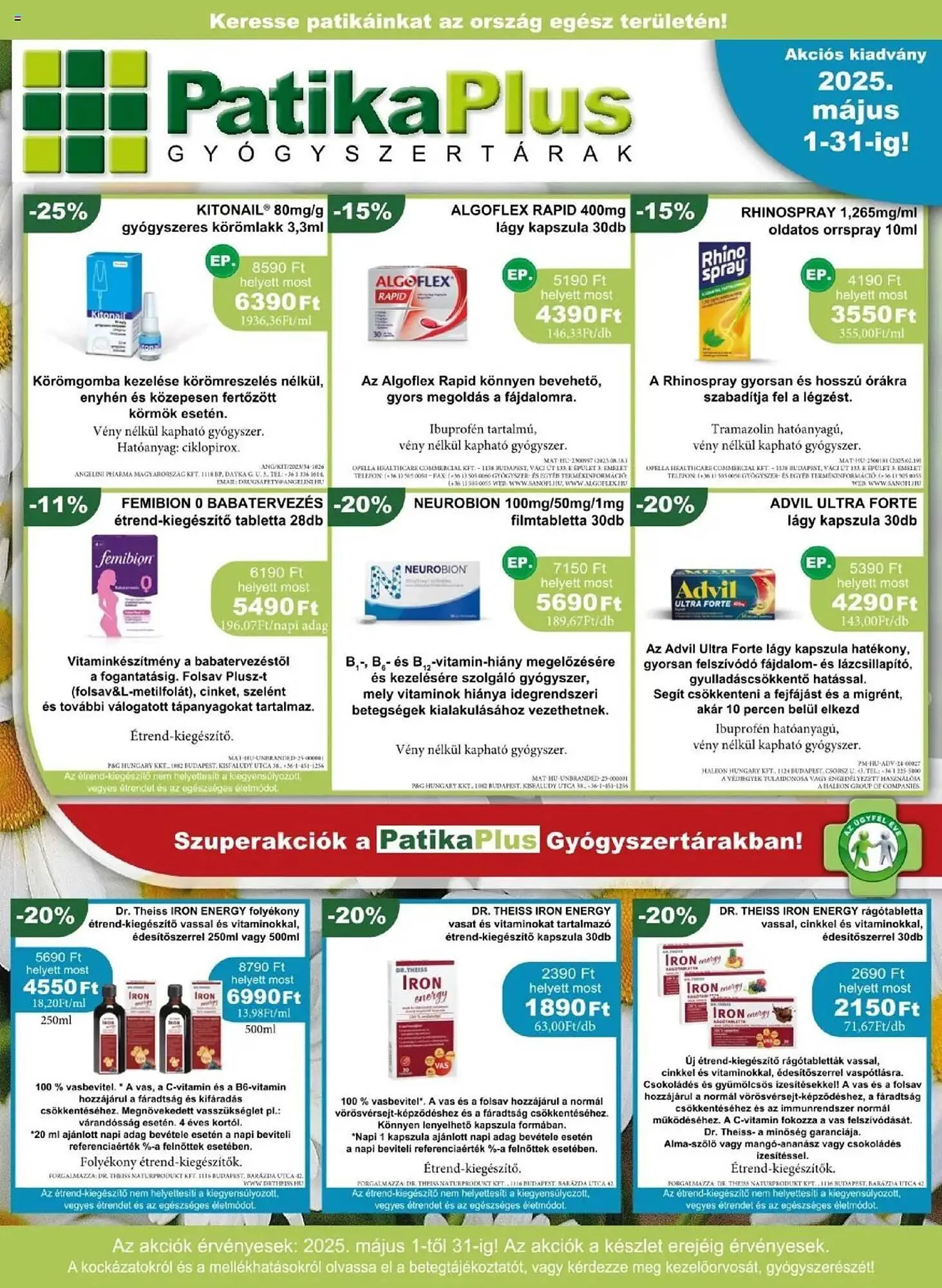 Katalógus PatikaPlus akciós újság május 1.-tól május 31.-ig 2025. - Oldal 1