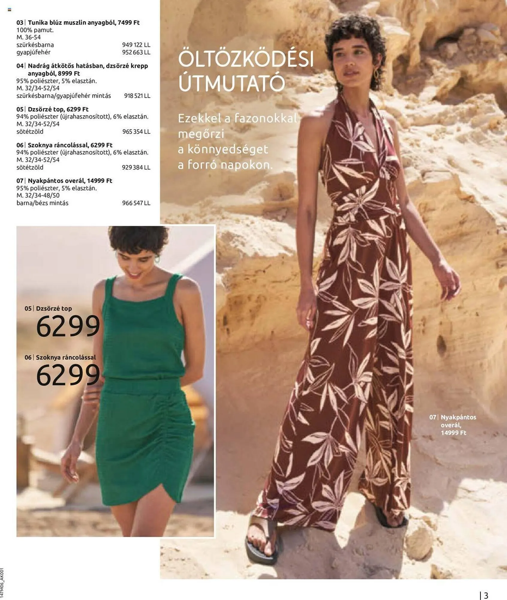 Katalógus Bonprix akciós újság június 13.-tól december 13.-ig 2023. - Oldal 5