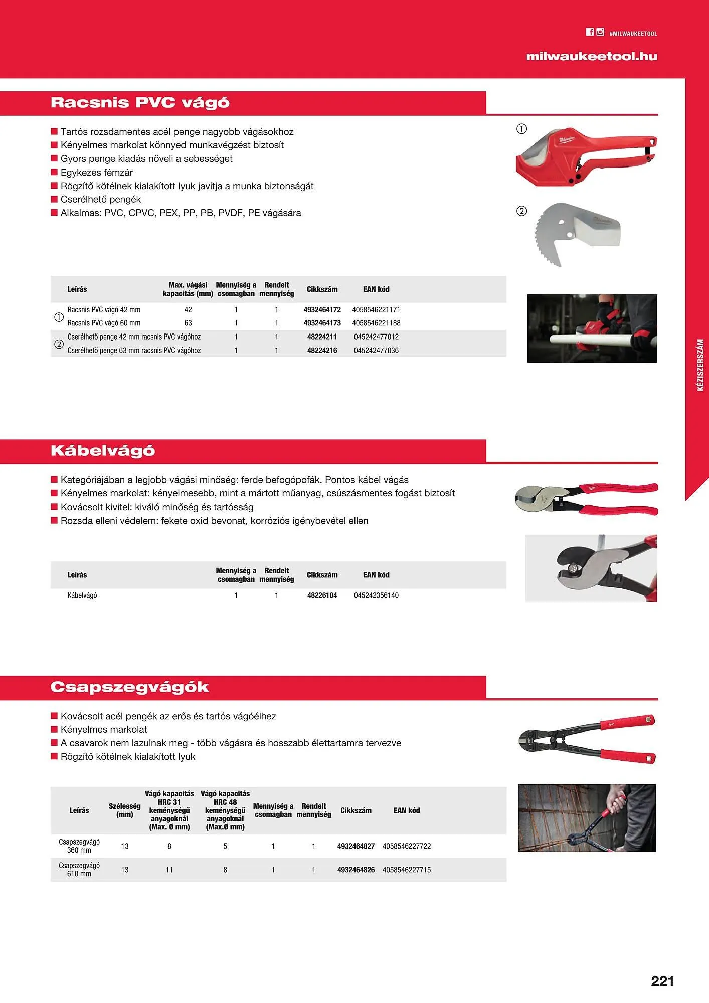 Katalógus Milwaukee akciós újság szeptember 16.-tól december 31.-ig 2025. - Oldal 221