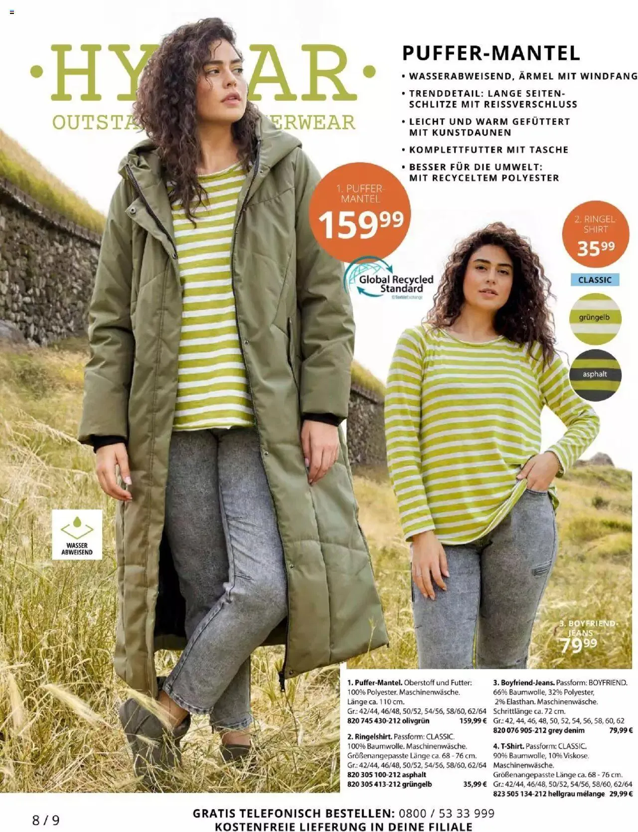 Katalógus Ulla Popken Akciós újság október 1.-tól október 31.-ig 2023. - Oldal 8