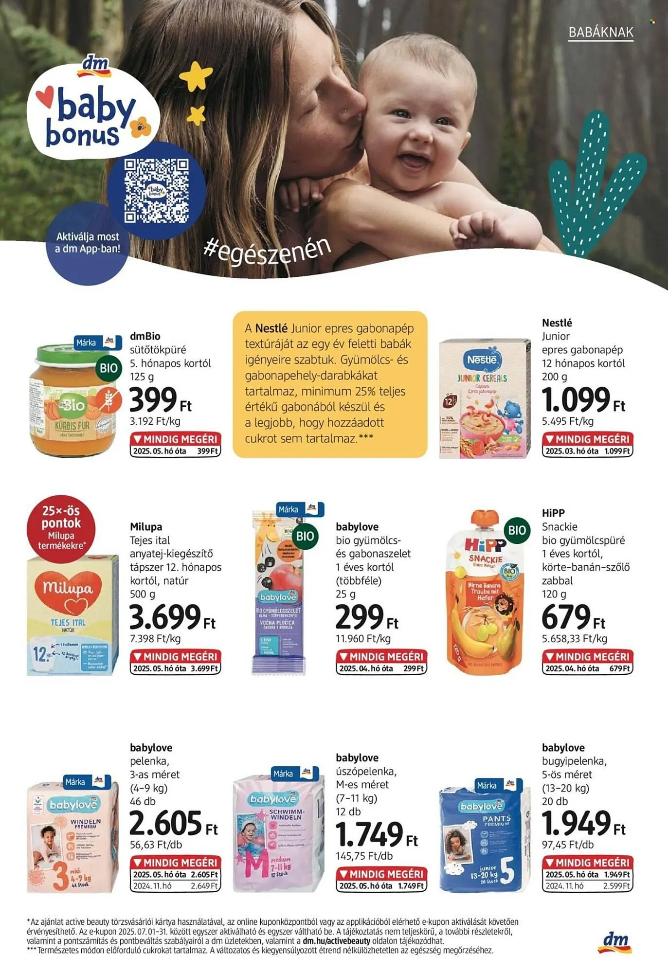 Katalógus DM akciós újság július 3.-tól július 16.-ig 2025. - Oldal 17