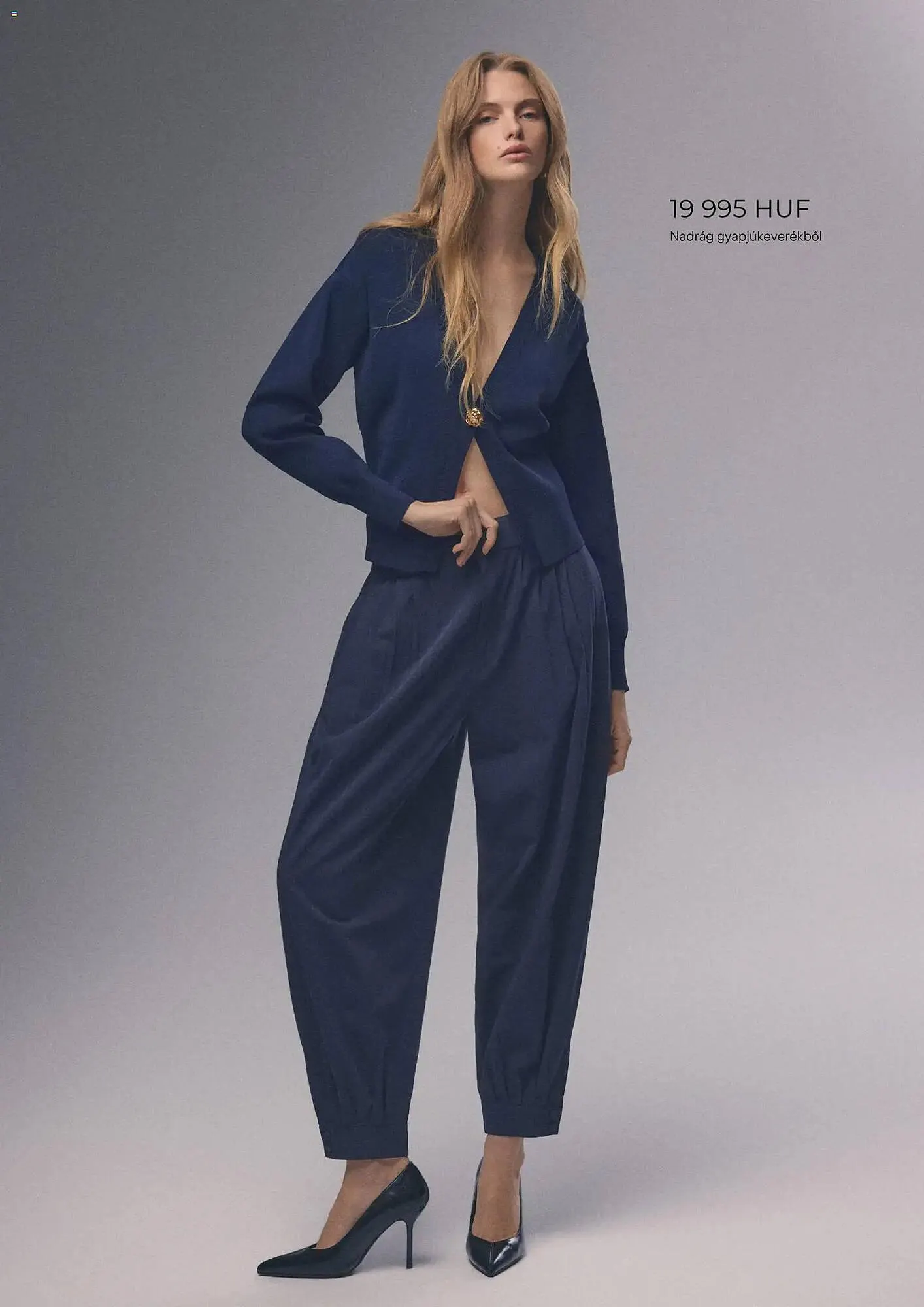 Katalógus Reserved akciós újság február 2.-tól február 28.-ig 2026. - Oldal 12