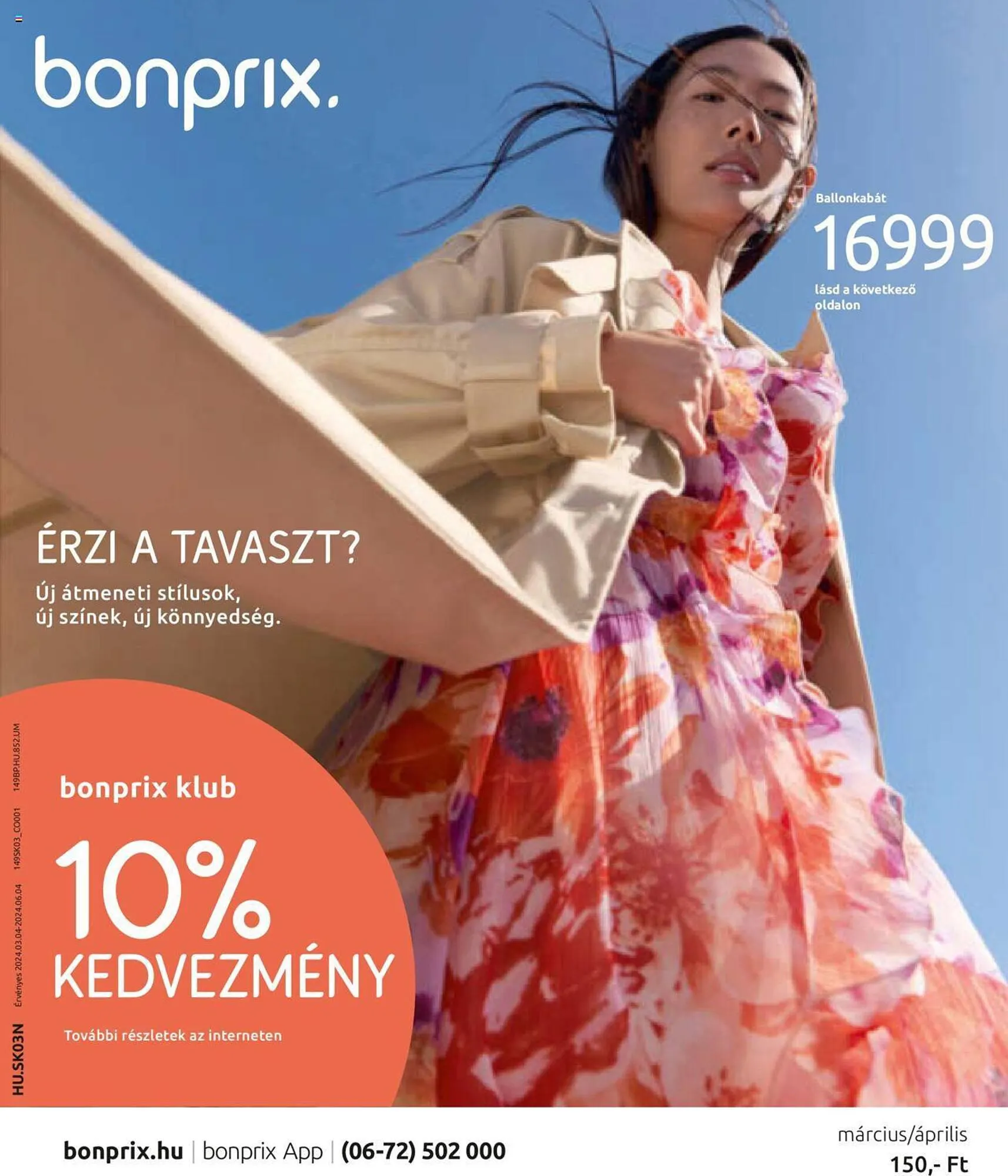 Katalógus Bonprix akciós újság március 4.-tól június 4.-ig 2024. - Oldal 