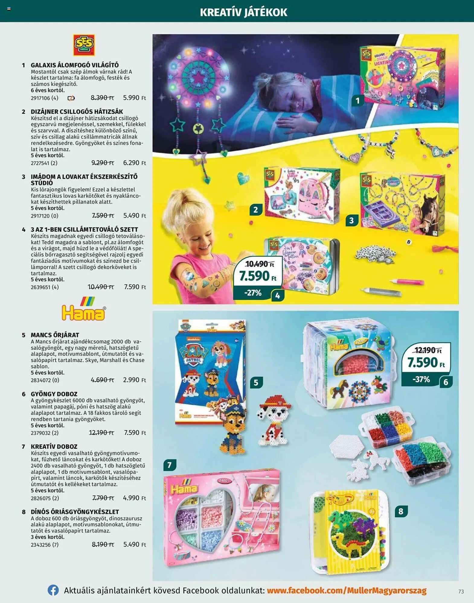 Katalógus Müller akciós újság október 30.-tól december 31.-ig 2023. - Oldal 73