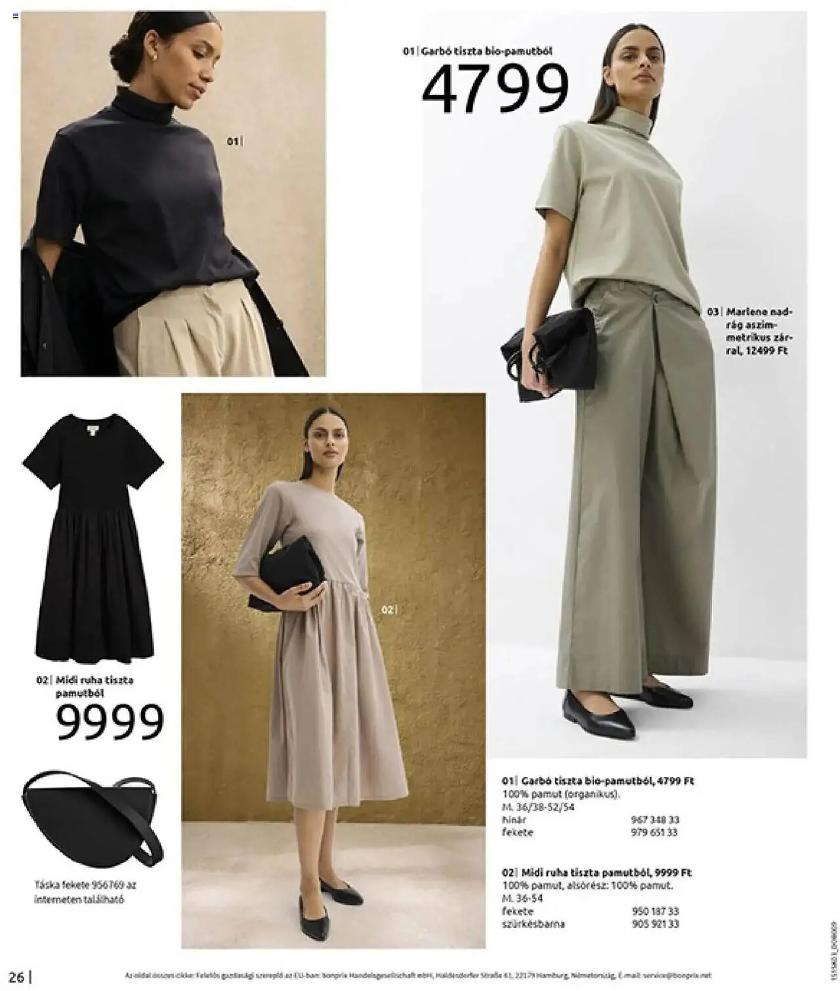 Katalógus Bonprix akciós újság március 24.-tól május 12.-ig 2025. - Oldal 28