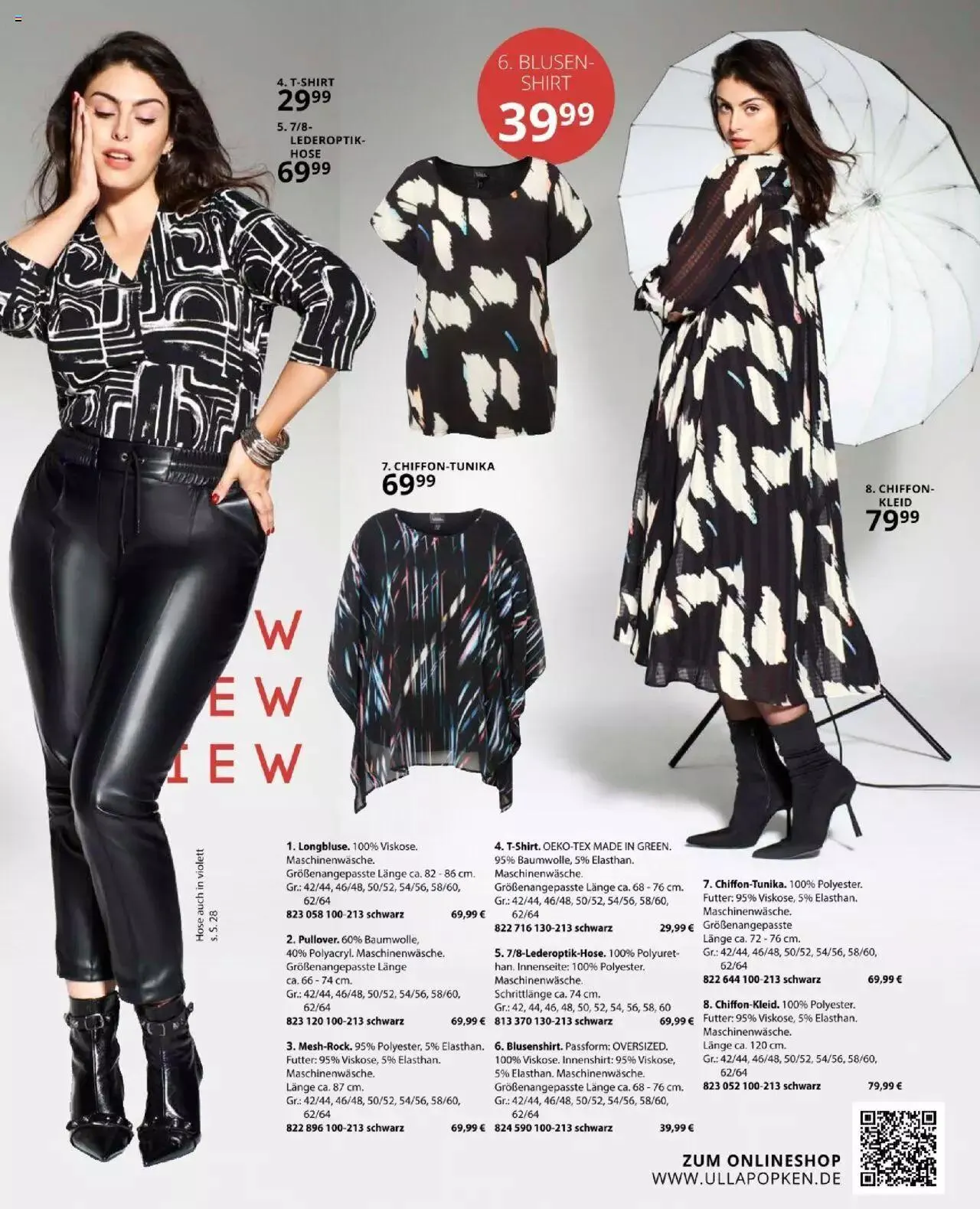 Katalógus Ulla Popken Akciós újság november 1.-tól november 30.-ig 2023. - Oldal 51