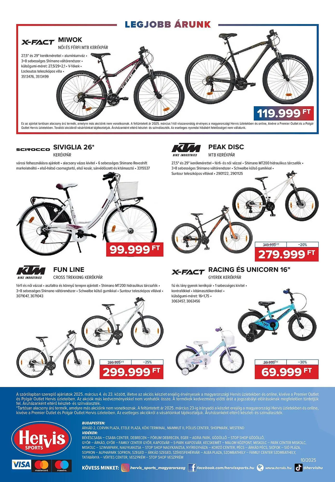Katalógus Hervis akciós újság március 4.-tól március 23.-ig 2025. - Oldal 8