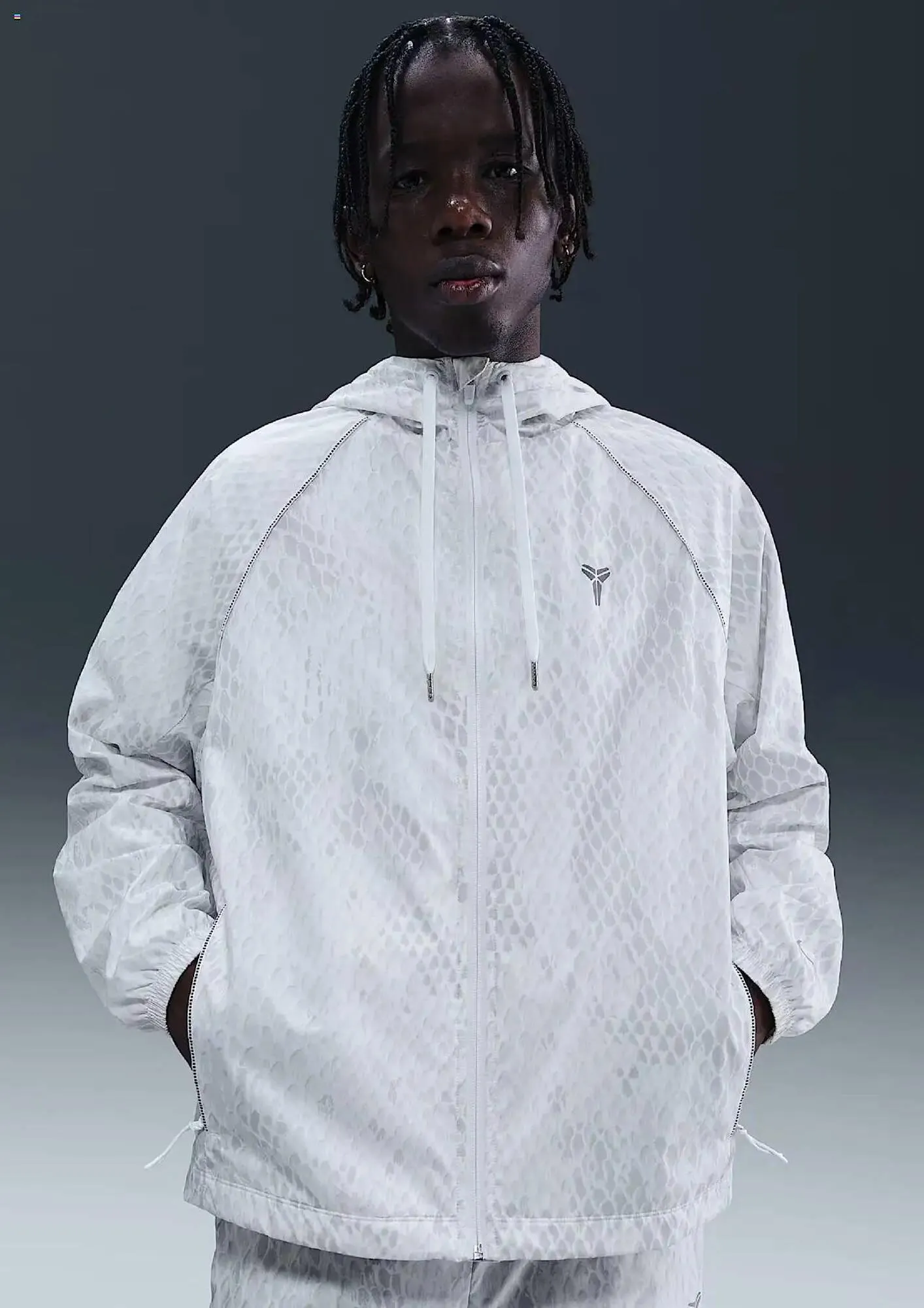 Katalógus Nike akciós újság szeptember 1.-tól szeptember 30.-ig 2025. - Oldal 8