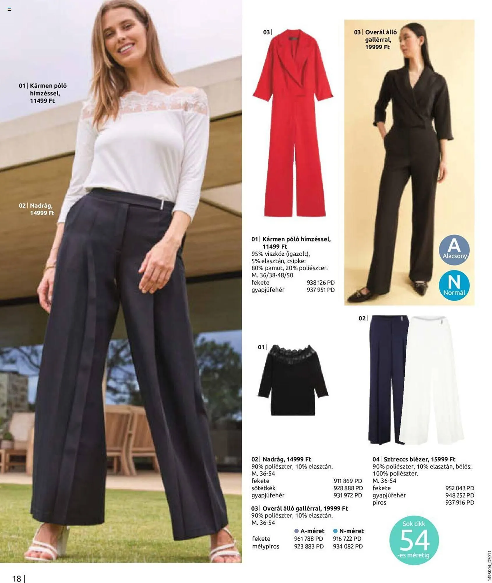 Katalógus Bonprix akciós újság április 22.-tól május 31.-ig 2024. - Oldal 20