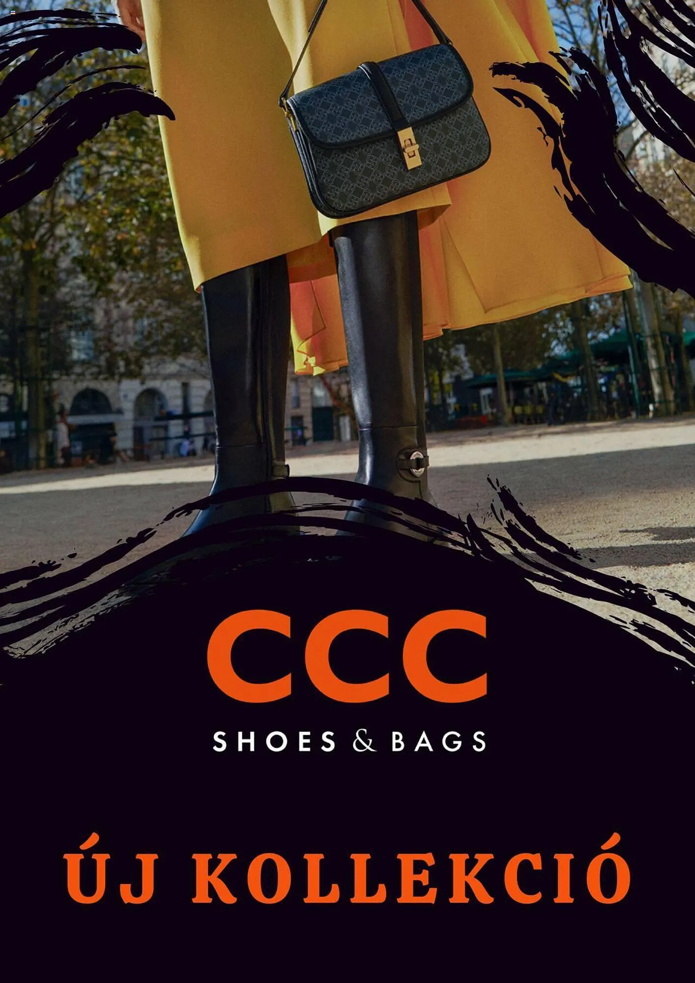 Katalógus CCC akciós újság február 1.-tól február 29.-ig 2024. - Oldal 