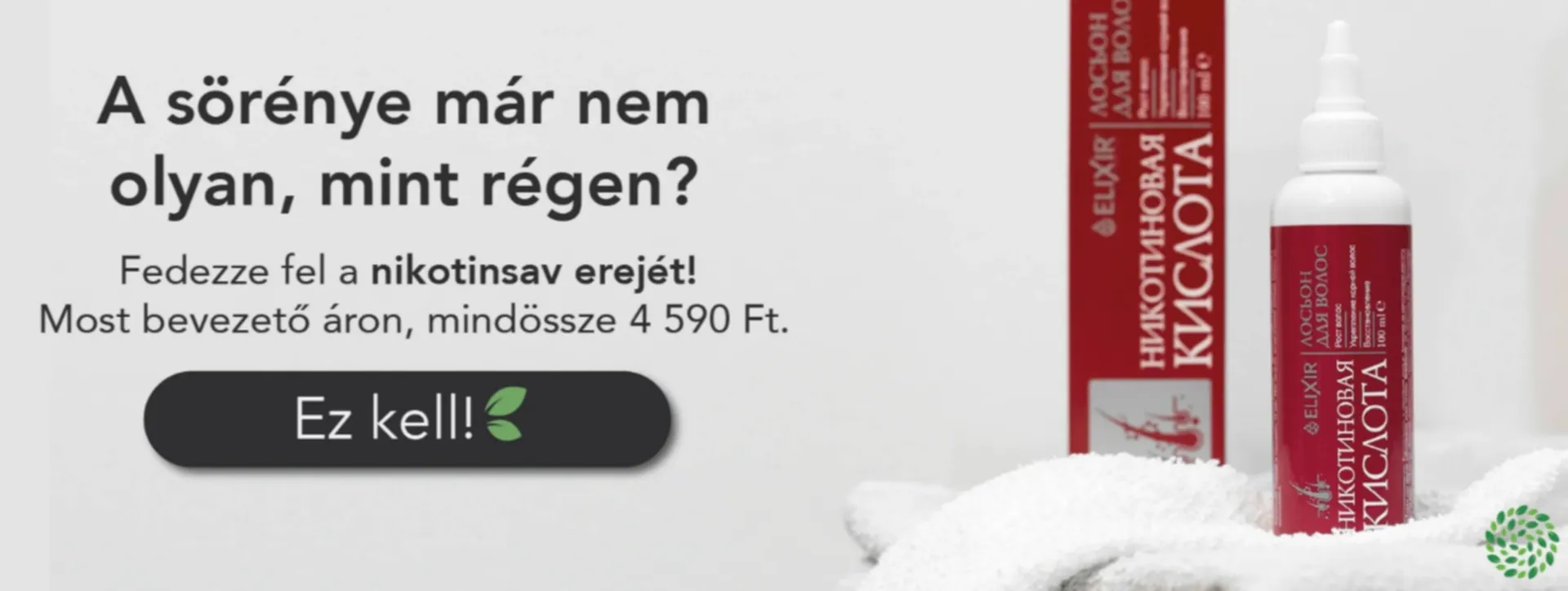 Katalógus Herbatica akciós újság március 28.-tól április 16.-ig 2025. - Oldal 8