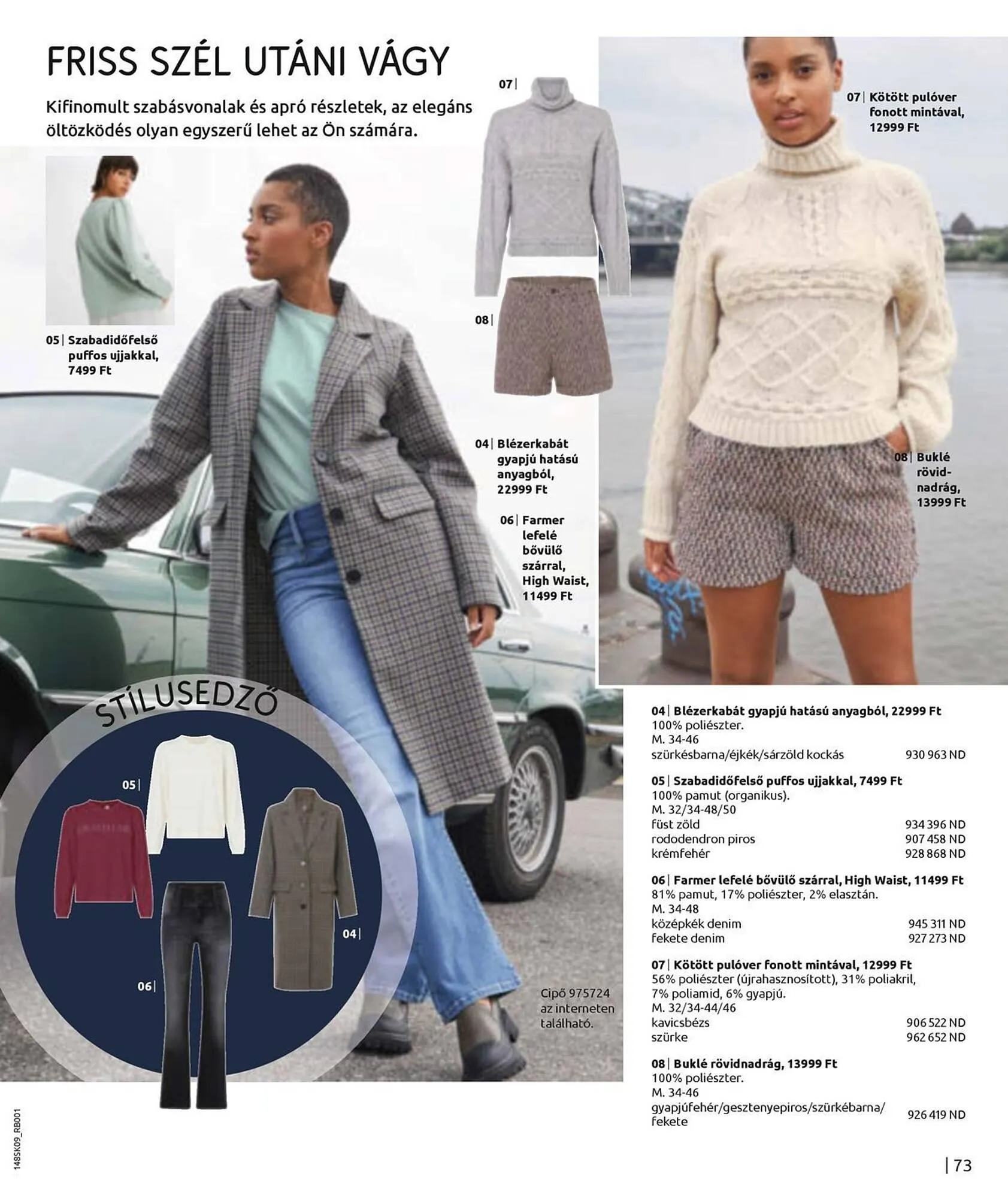 Katalógus Bonprix akciós újság szeptember 6.-tól február 28.-ig 2024. - Oldal 75