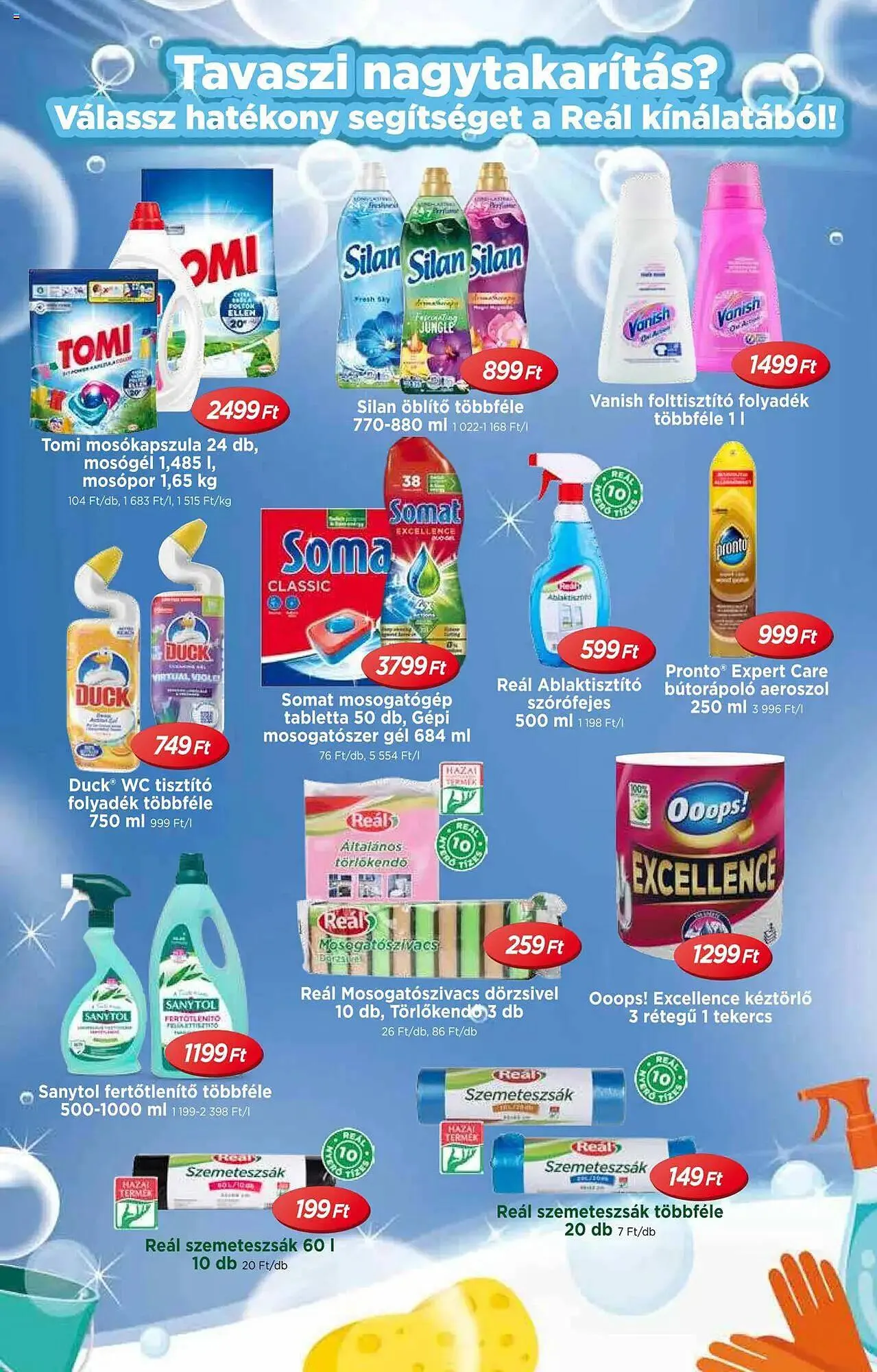 Katalógus Real akciós újság március 5.-tól március 16.-ig 2025. - Oldal 17