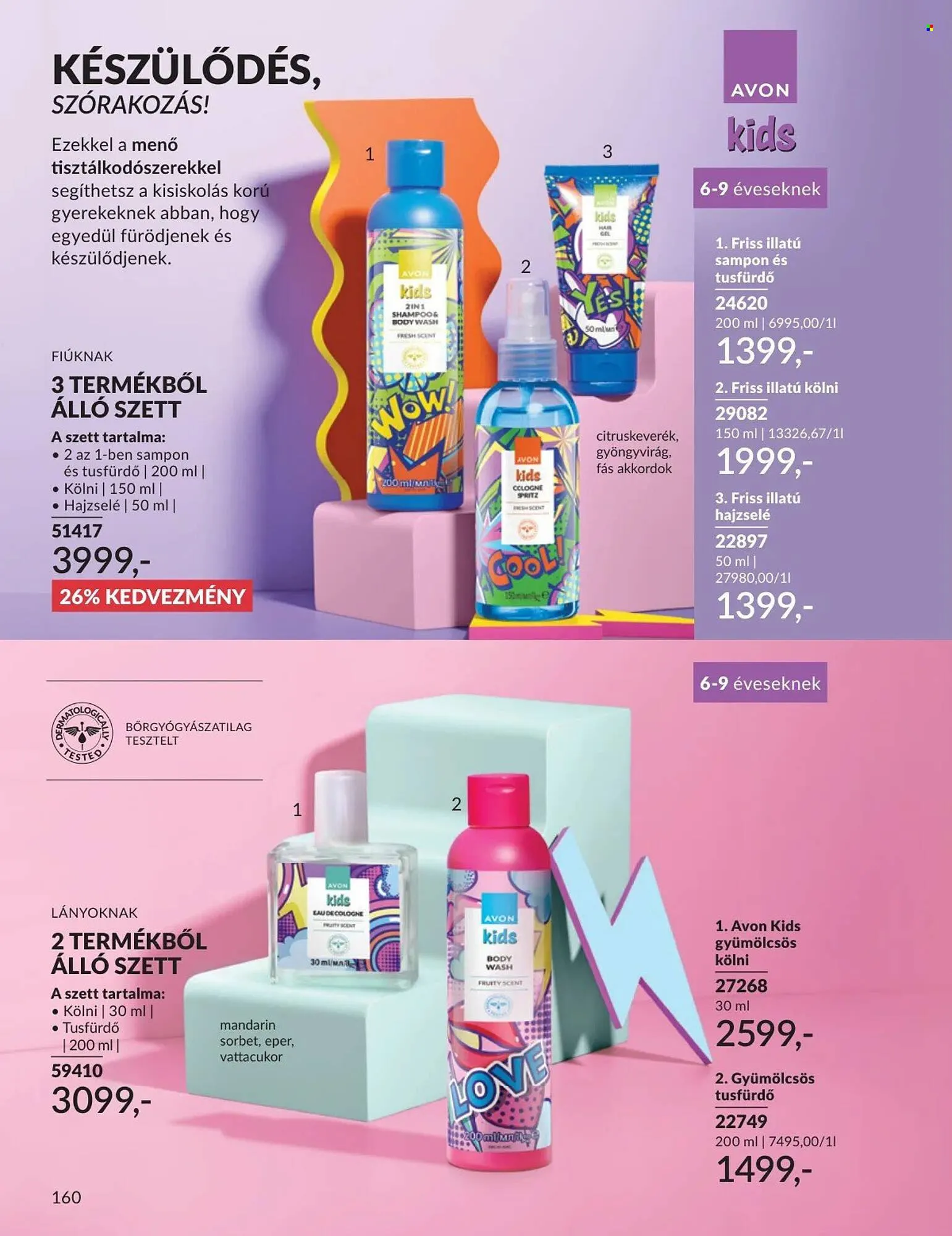 Katalógus AVON katalógus január 1.-tól január 31.-ig 2026. - Oldal 160