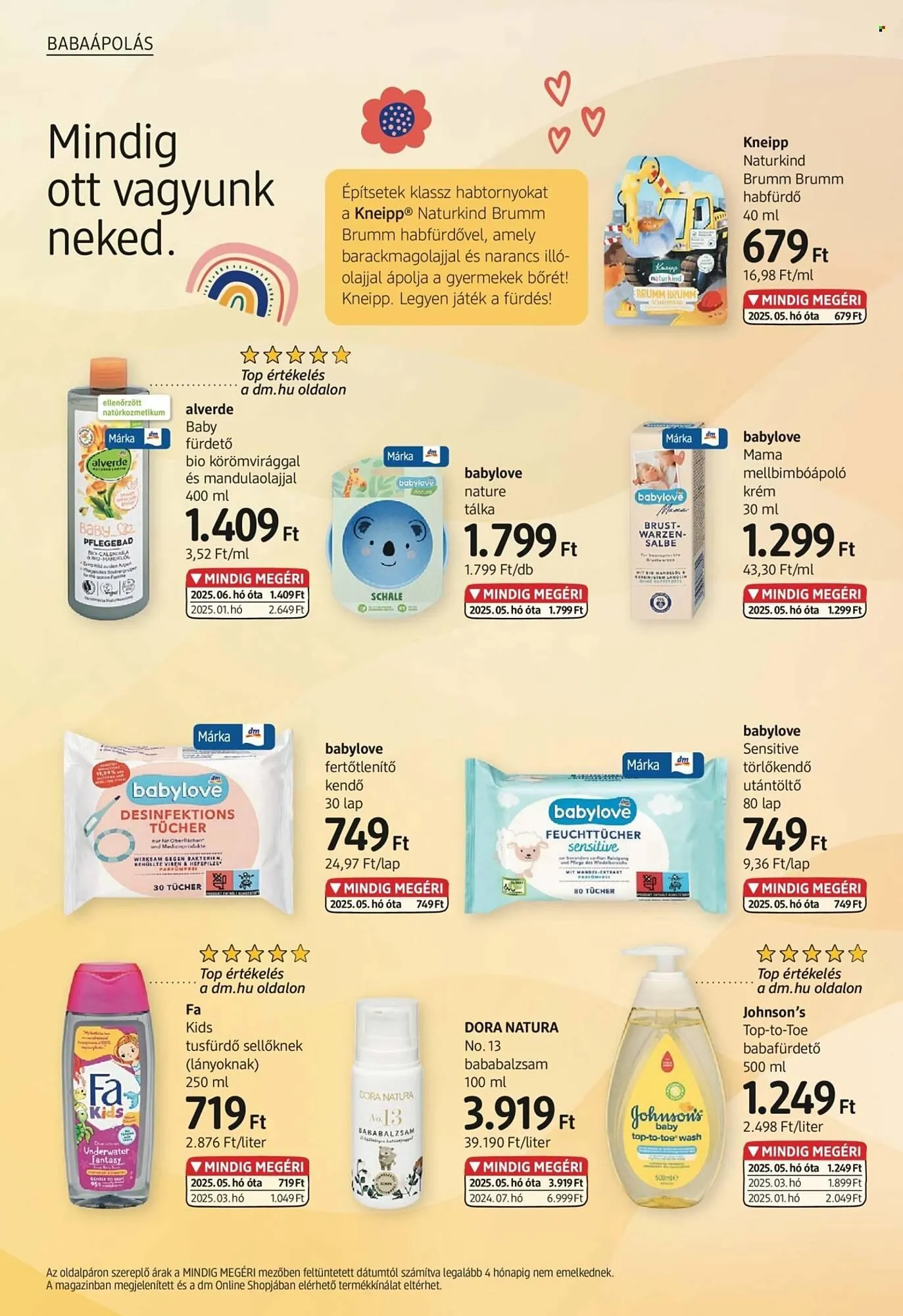 Katalógus DM akciós újság július 3.-tól július 16.-ig 2025. - Oldal 16