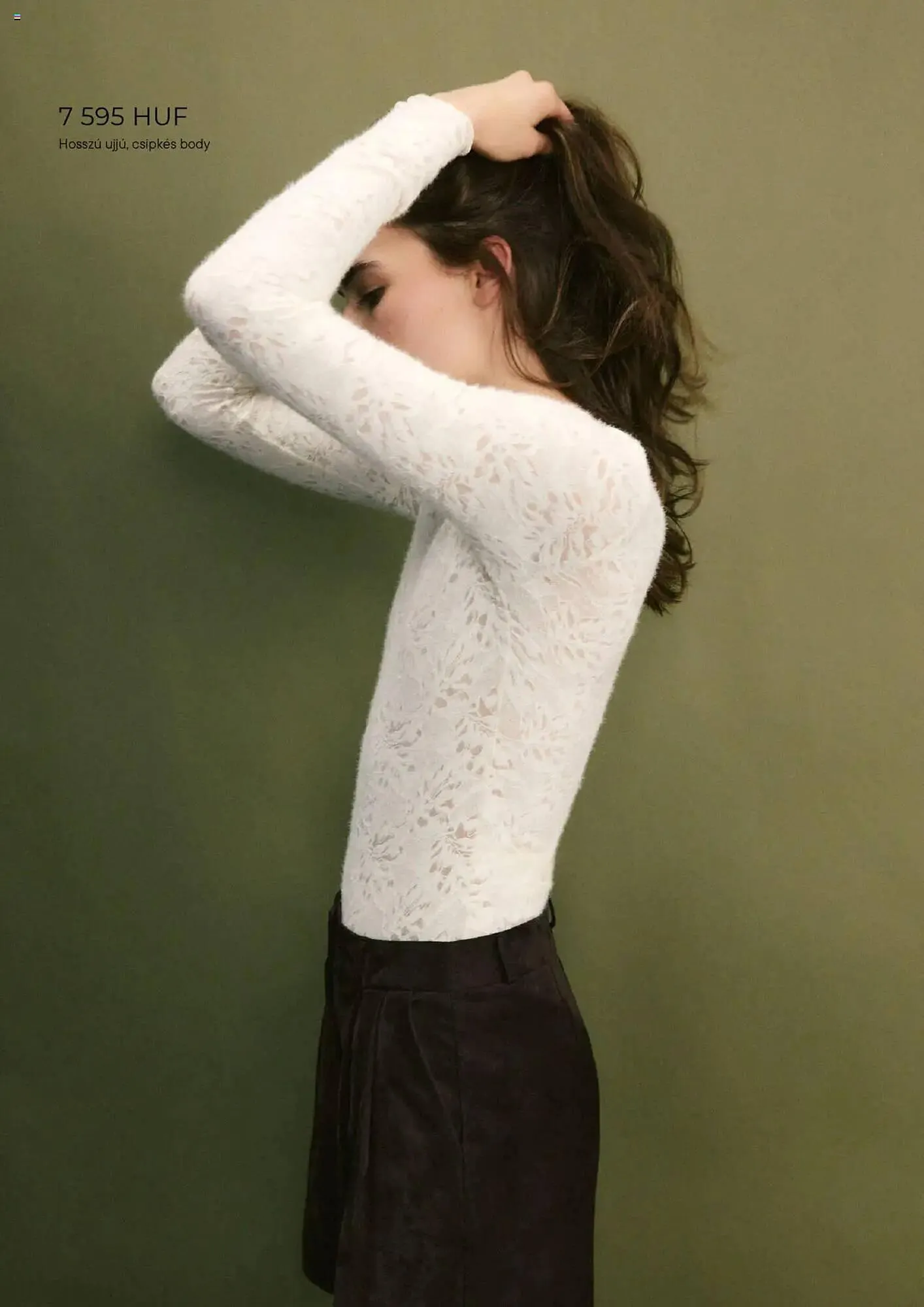 Katalógus Reserved akciós újság október 1.-tól október 31.-ig 2025. - Oldal 12