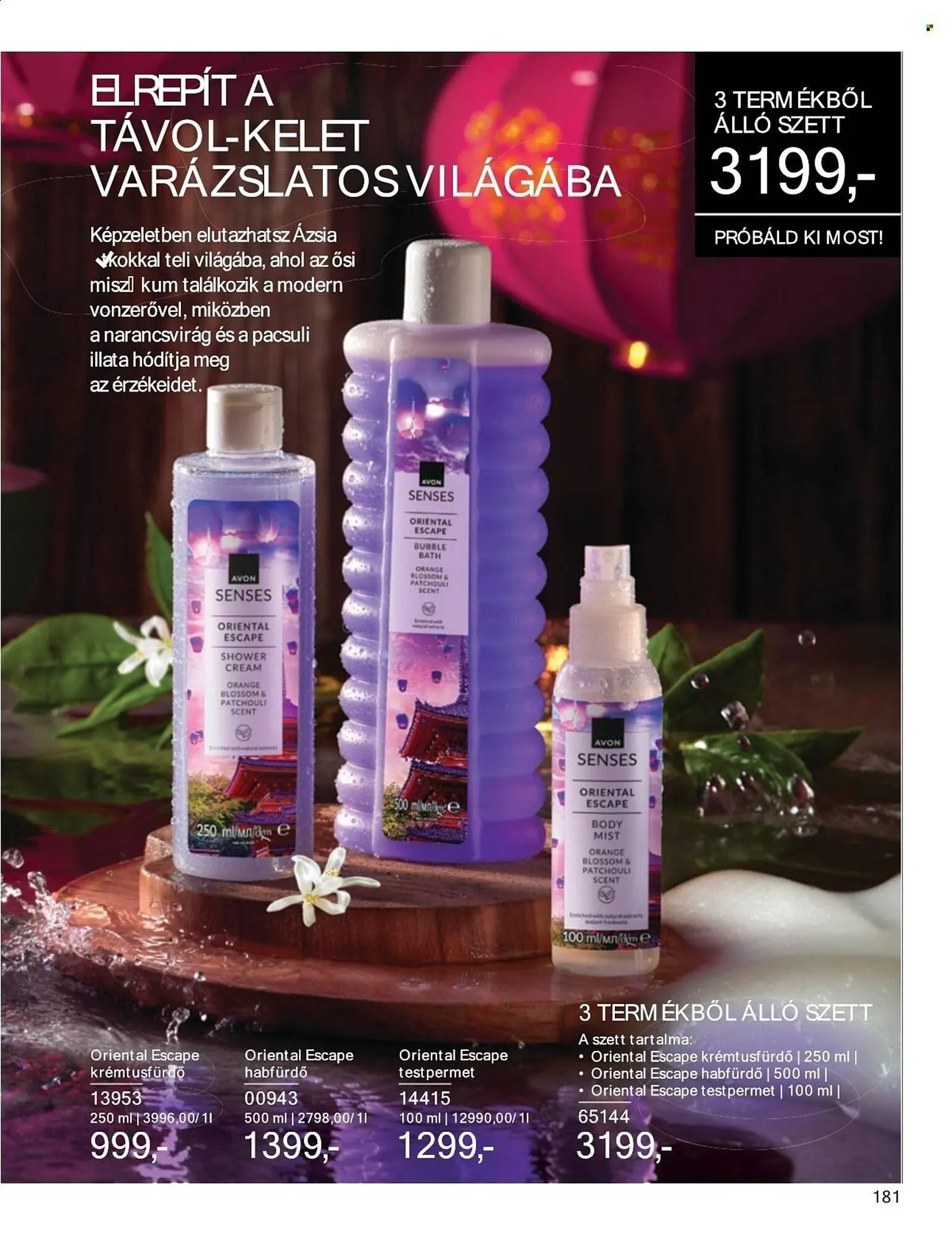 Katalógus AVON akciós újság július 1.-tól július 31.-ig 2025. - Oldal 181