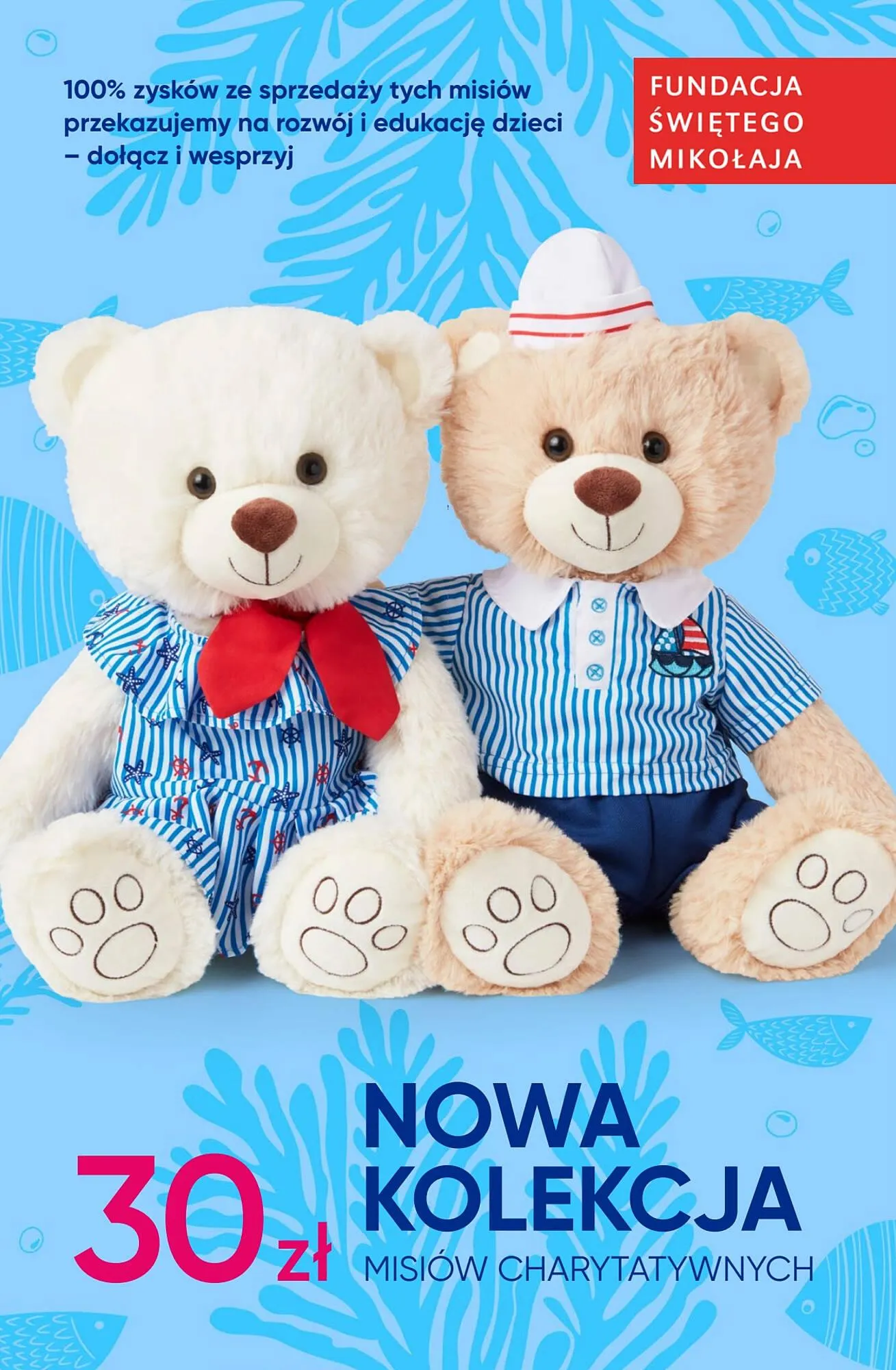 Katalógus Pepco akciós újság április 10.-tól április 23.-ig 2025. - Oldal 7