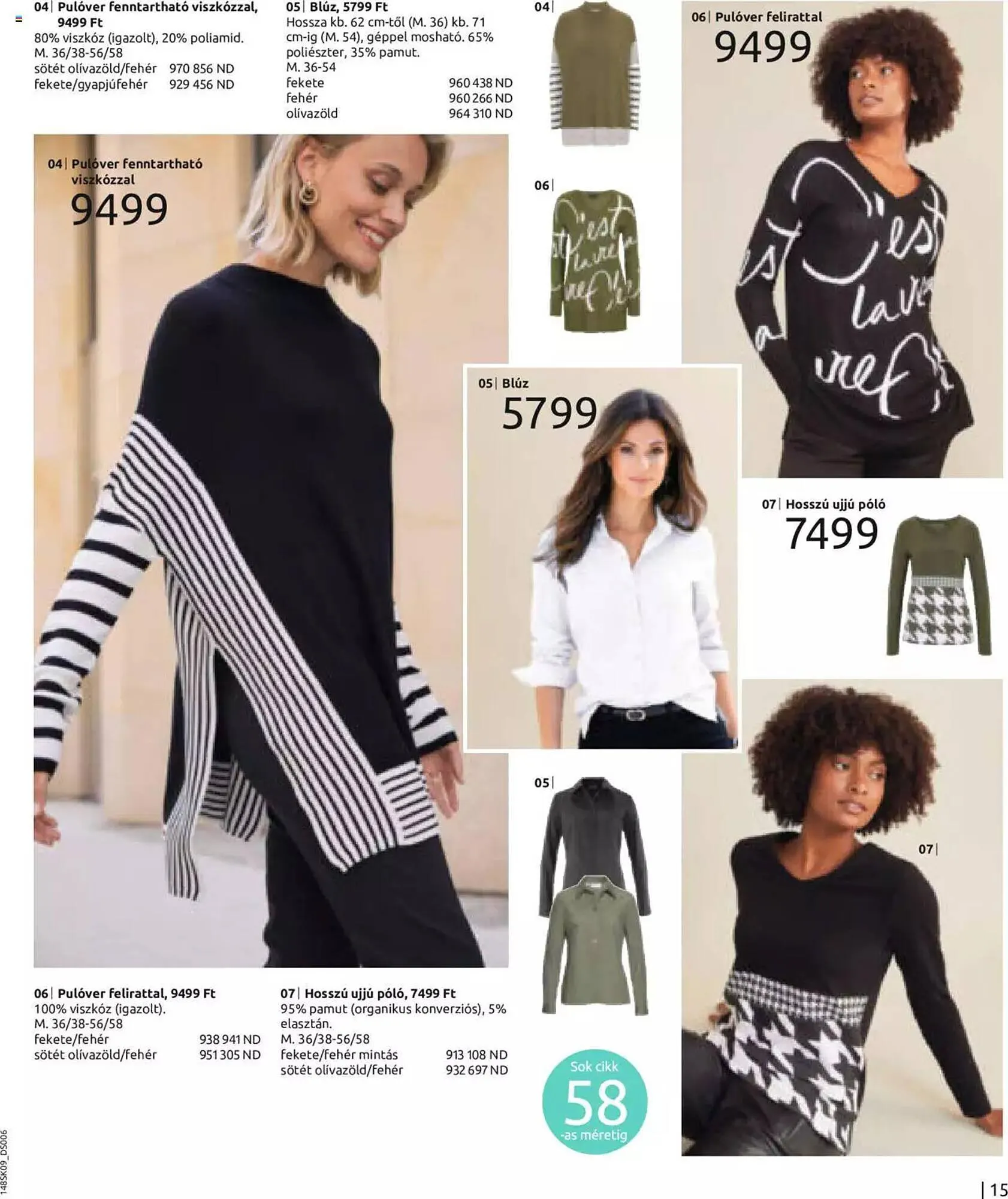 Katalógus Bonprix akciós újság augusztus 28.-tól február 28.-ig 2024. - Oldal 17