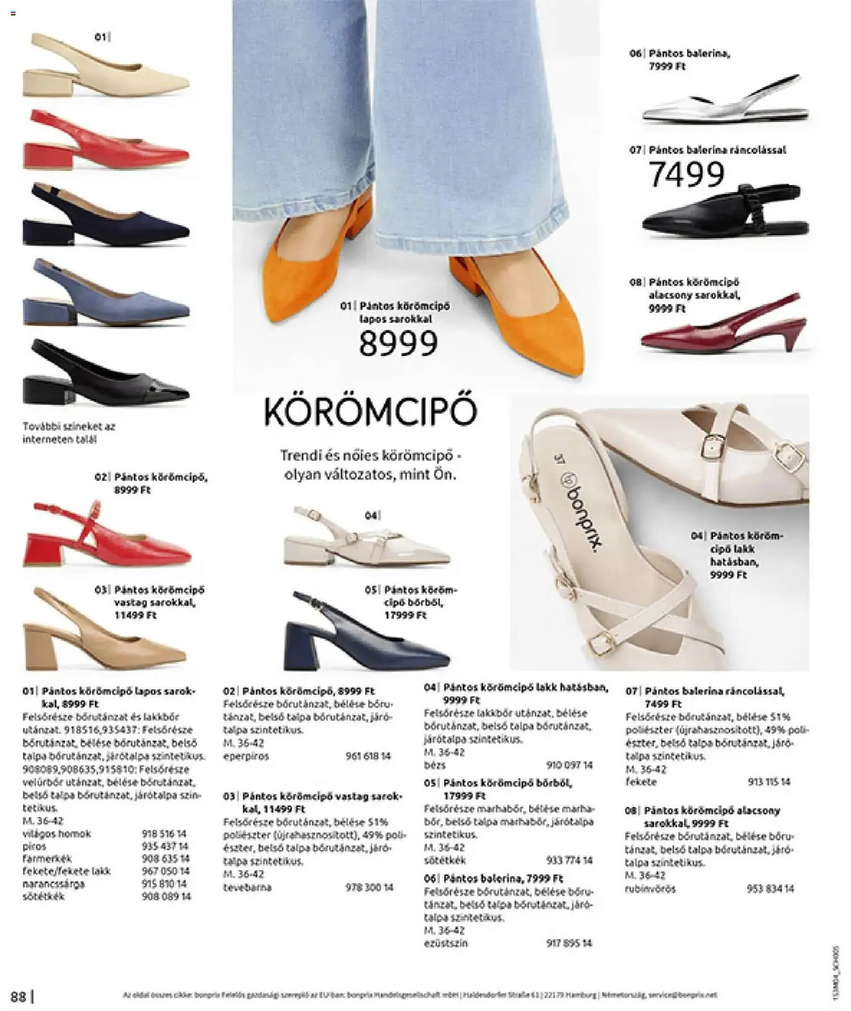 Katalógus Bonprix katalógus március 30.-tól április 27.-ig 2026. - Oldal 90