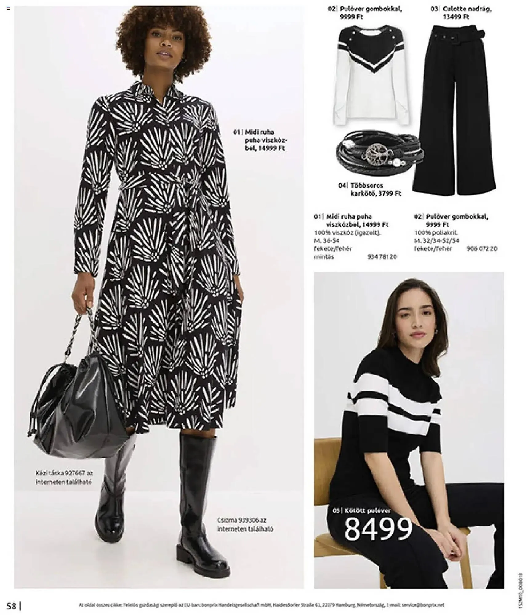 Katalógus Bonprix katalógus november 24.-tól december 31.-ig 2025. - Oldal 60