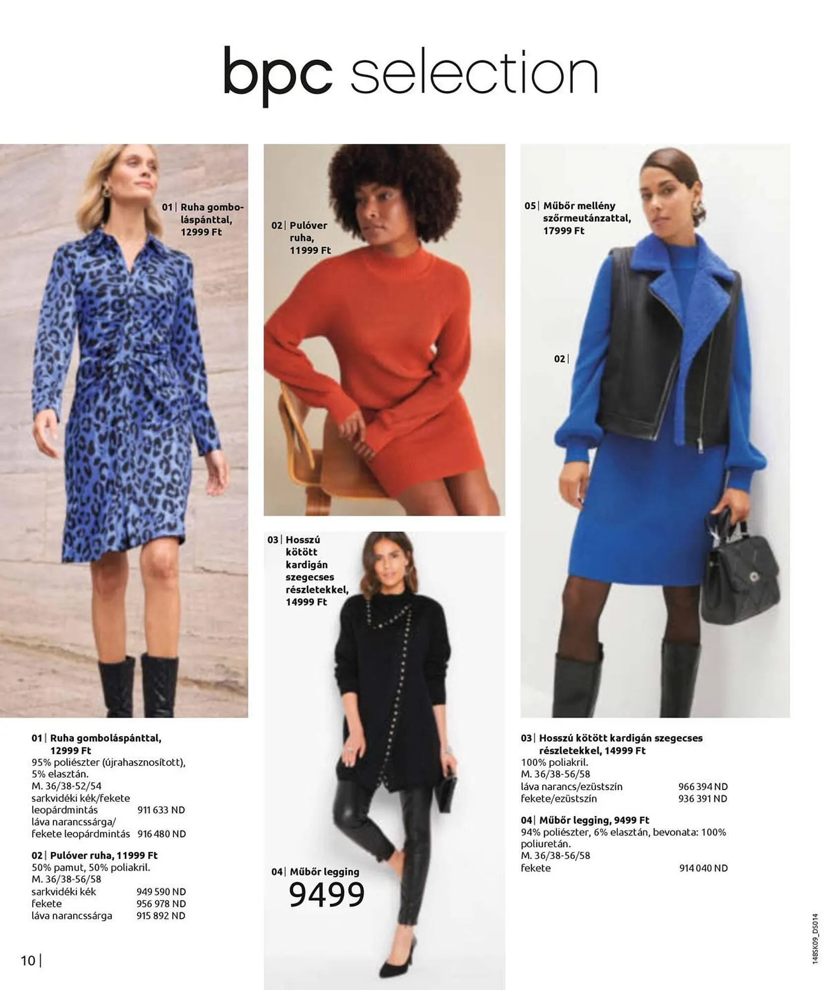 Katalógus Bonprix akciós újság szeptember 6.-tól február 28.-ig 2024. - Oldal 12