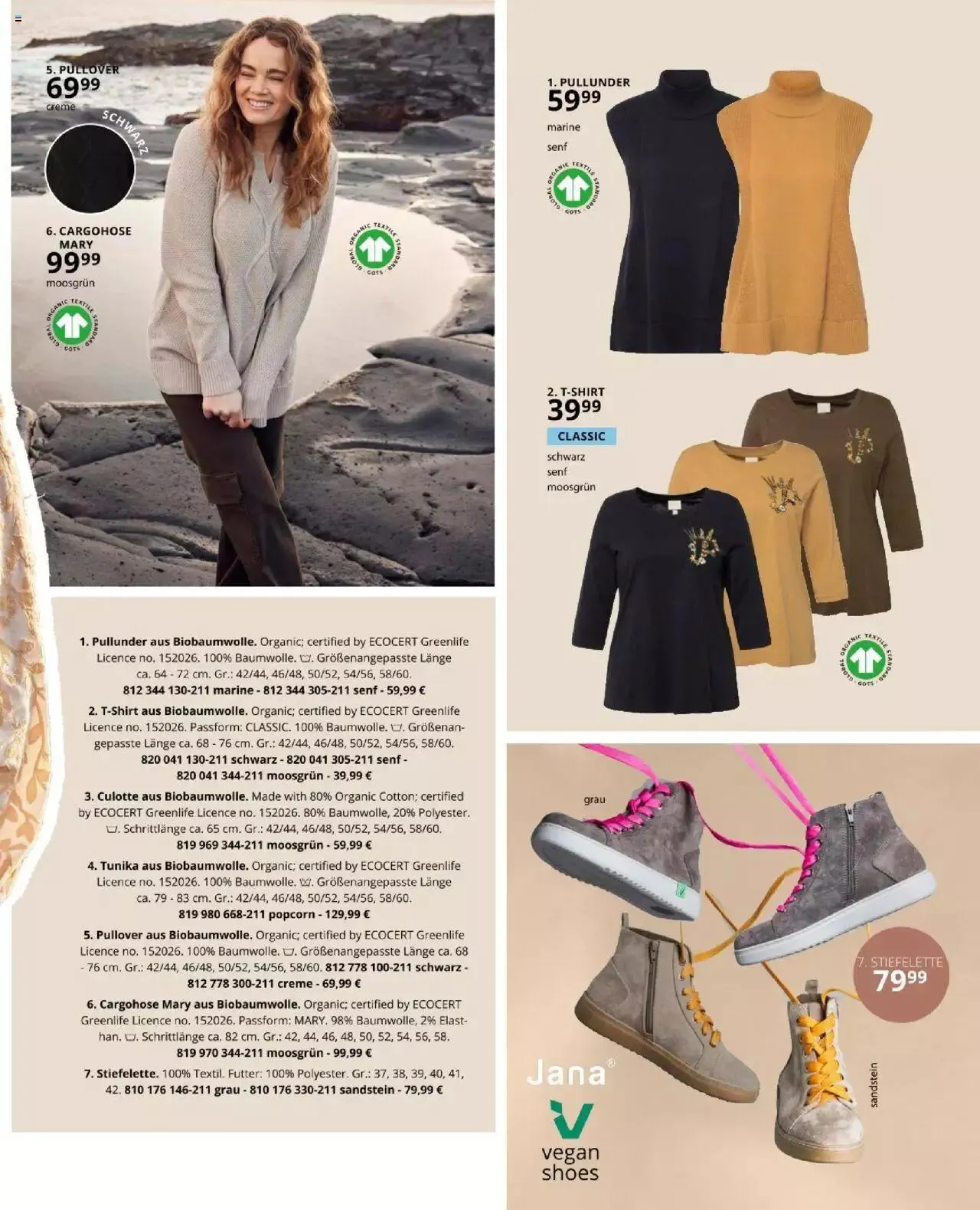 Katalógus Ulla Popken Akciós újság szeptember 1.-tól szeptember 30.-ig 2023. - Oldal 99