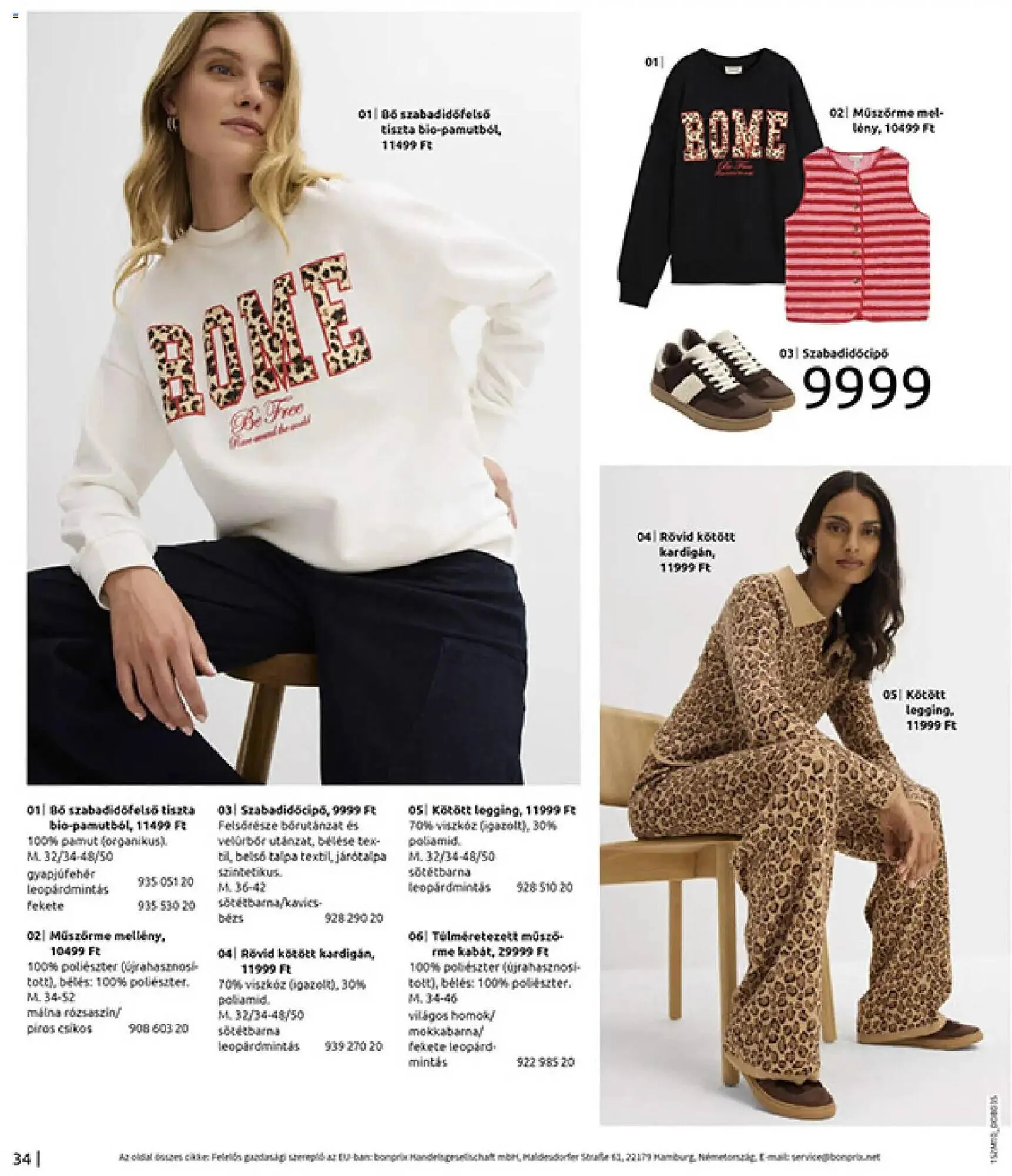 Katalógus Bonprix katalógus november 24.-tól december 31.-ig 2025. - Oldal 36