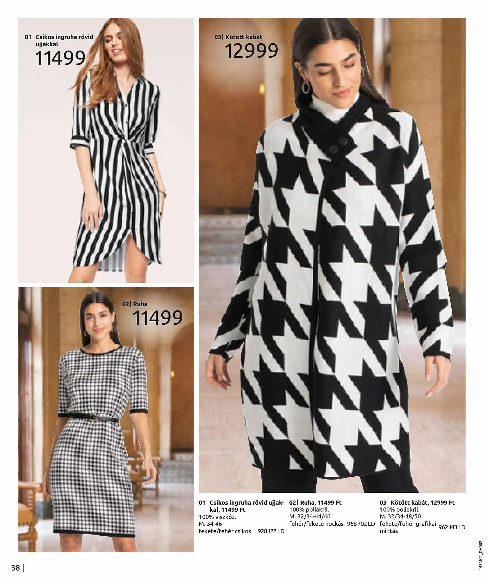 Katalógus Bonprix akciós újság március 2.-tól augusztus 8.-ig 2023. - Oldal 40