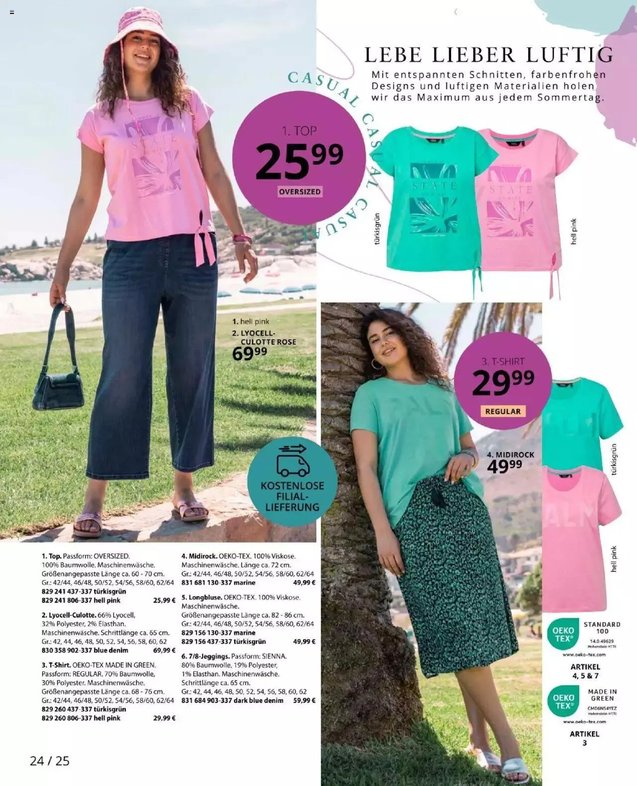 Katalógus Ulla Popken Akciós újság július 1.-tól július 31.-ig 2024. - Oldal 24