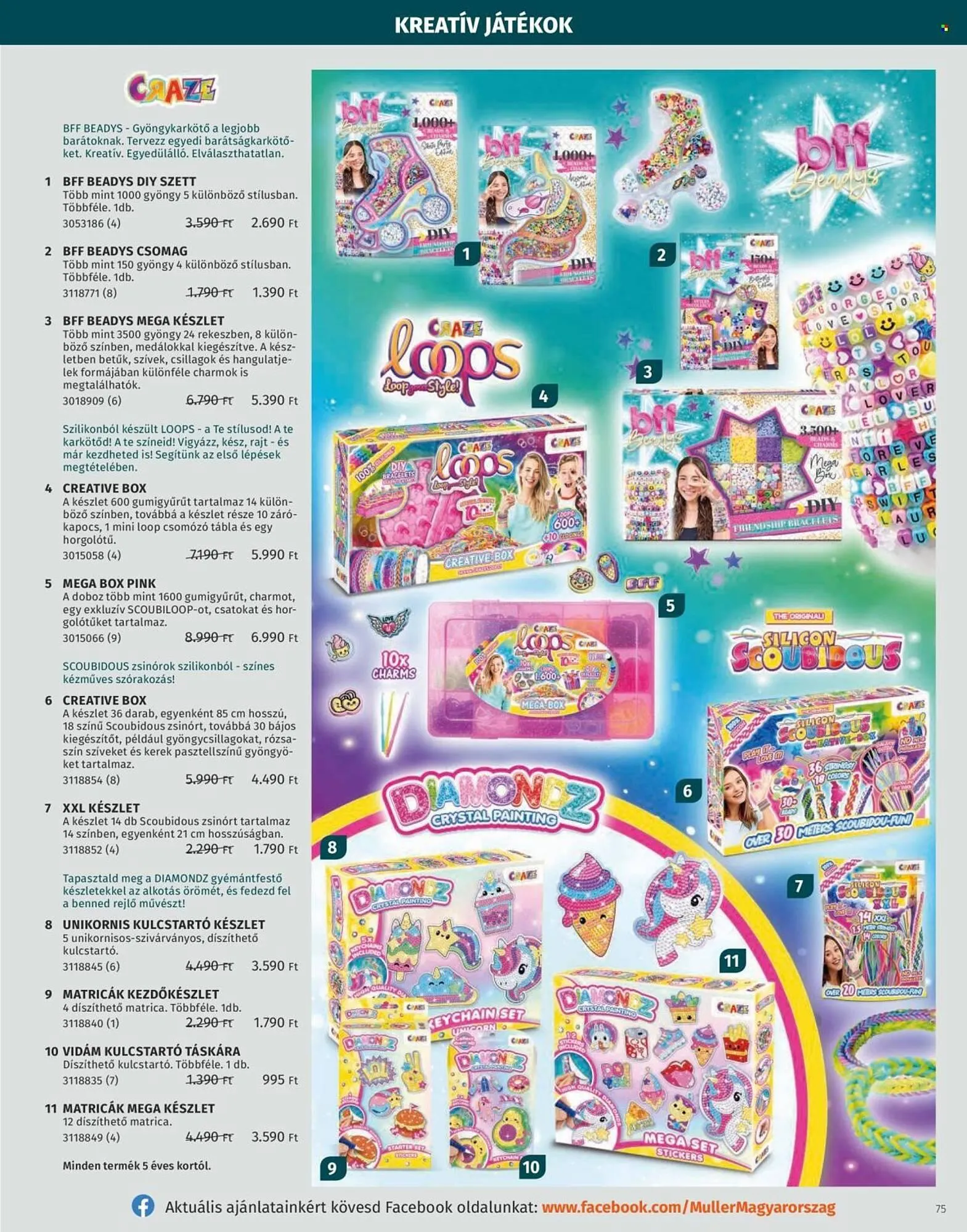 Katalógus Müller akciós újság október 27.-tól december 31.-ig 2025. - Oldal 75