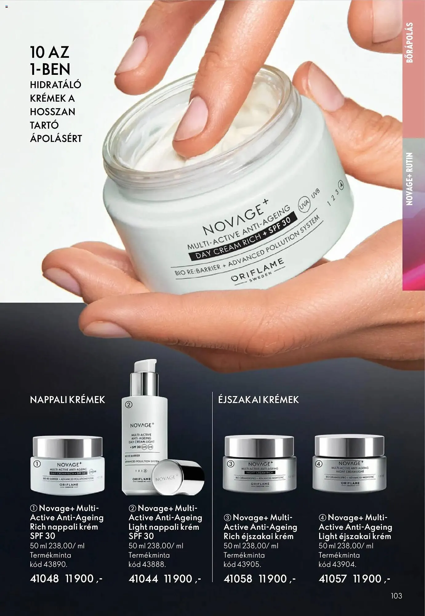 Katalógus Oriflame katalógus november 12.-tól december 2.-ig 2025. - Oldal 103