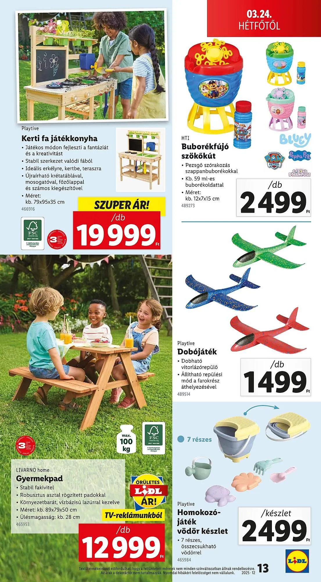 Katalógus Lidl akciós újság március 20.-tól március 26.-ig 2025. - Oldal 13