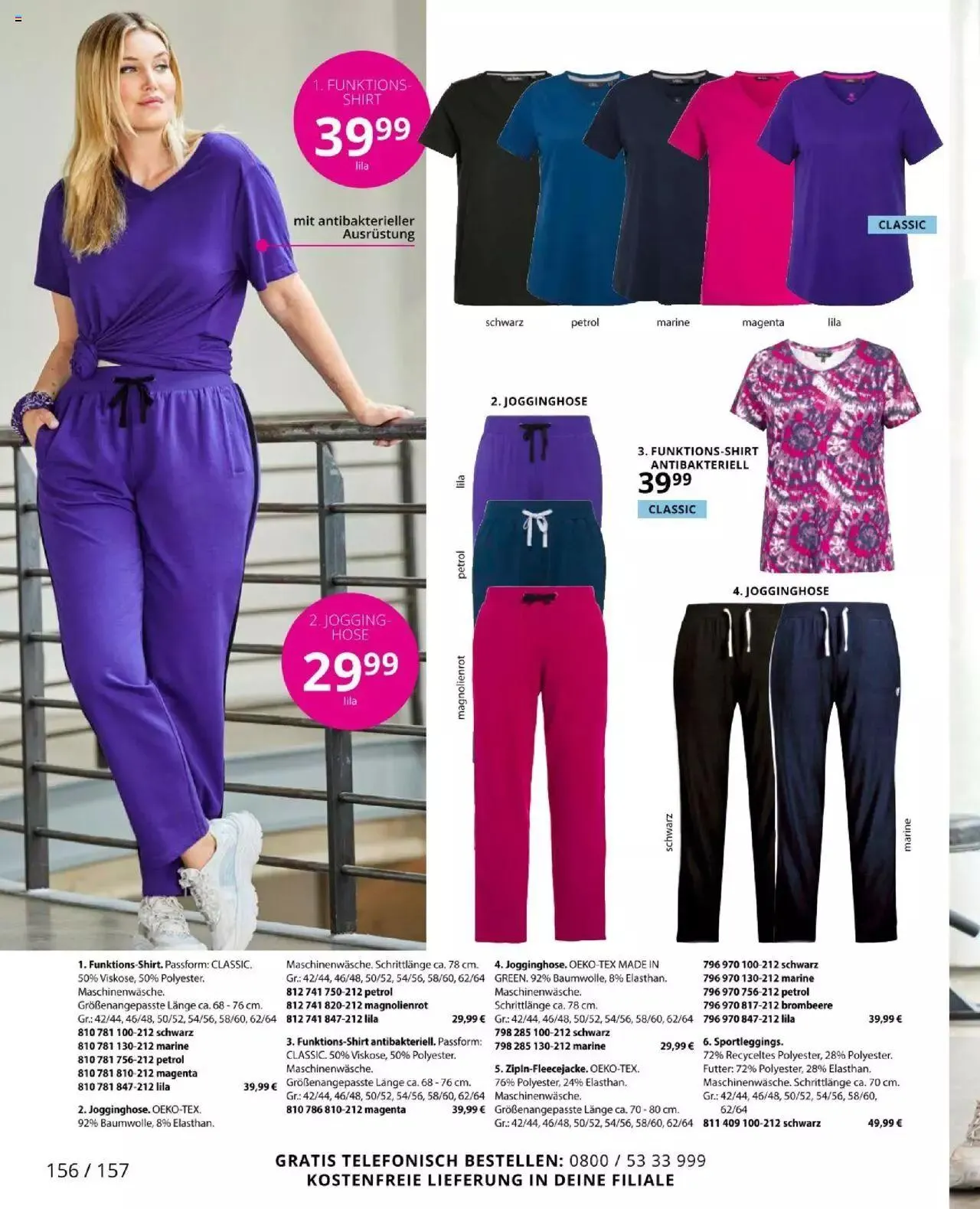 Katalógus Ulla Popken Akciós újság október 1.-tól október 31.-ig 2023. - Oldal 156