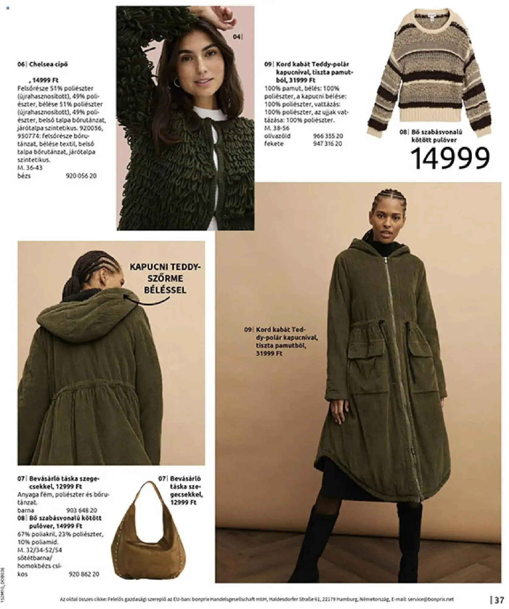 Katalógus Bonprix katalógus november 24.-tól december 31.-ig 2025. - Oldal 39
