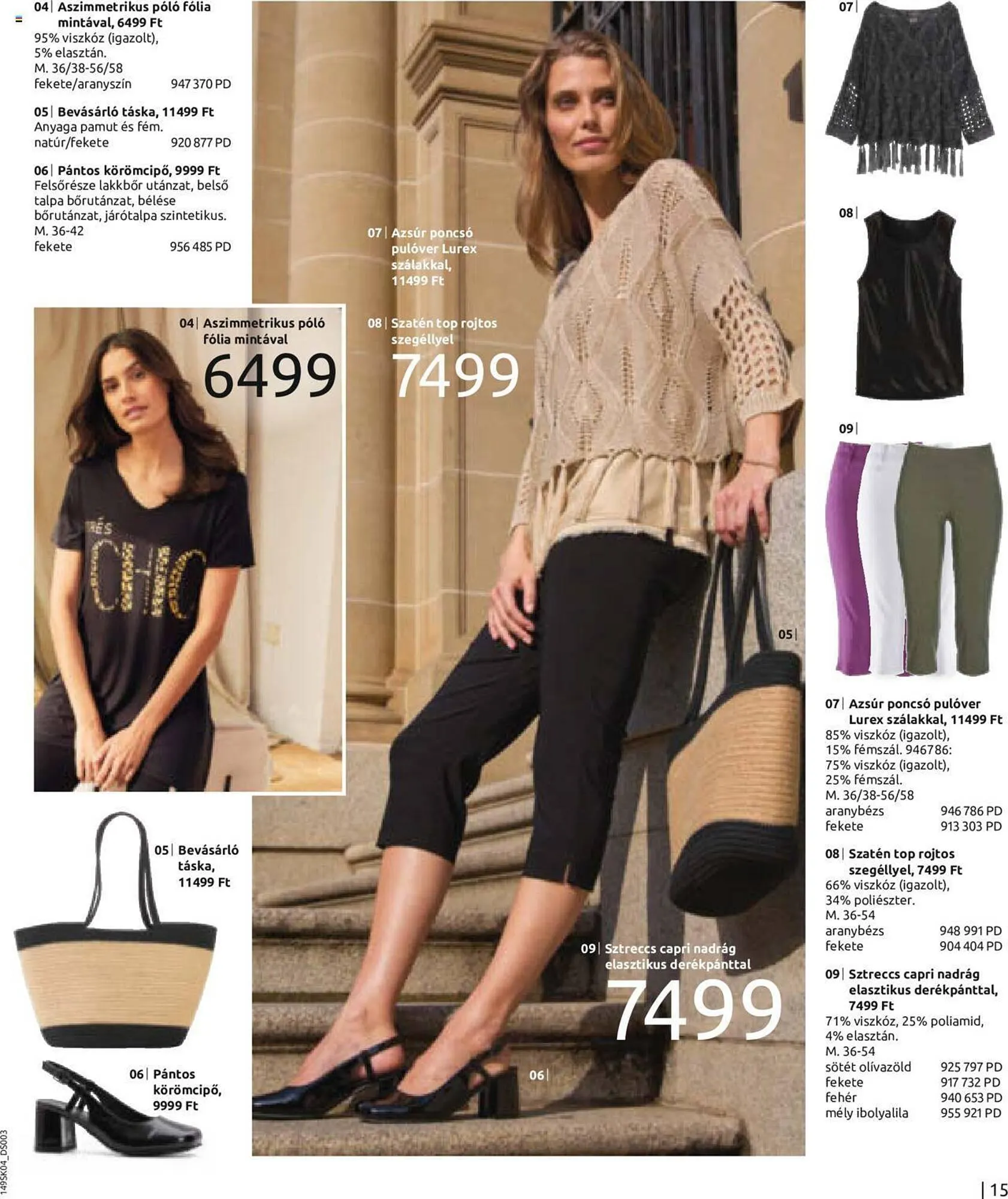 Katalógus Bonprix akciós újság április 22.-tól május 31.-ig 2024. - Oldal 17