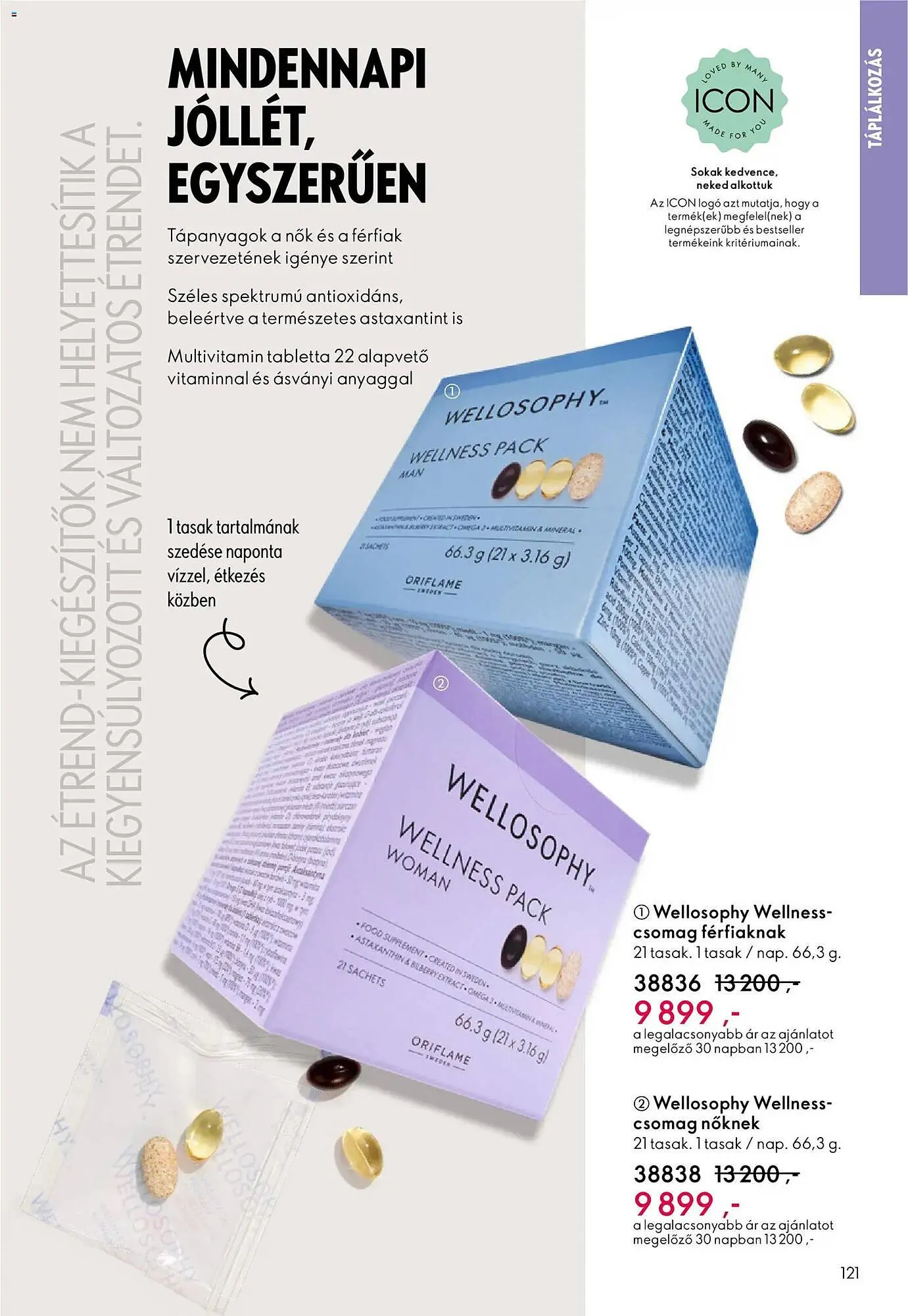 Katalógus Oriflame katalógus március 4.-tól március 24.-ig 2026. - Oldal 121