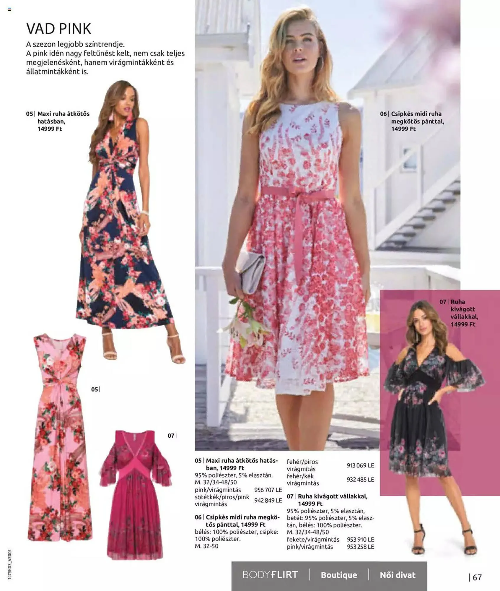 Katalógus Bonprix akciós újság március 6.-tól szeptember 6.-ig 2023. - Oldal 69
