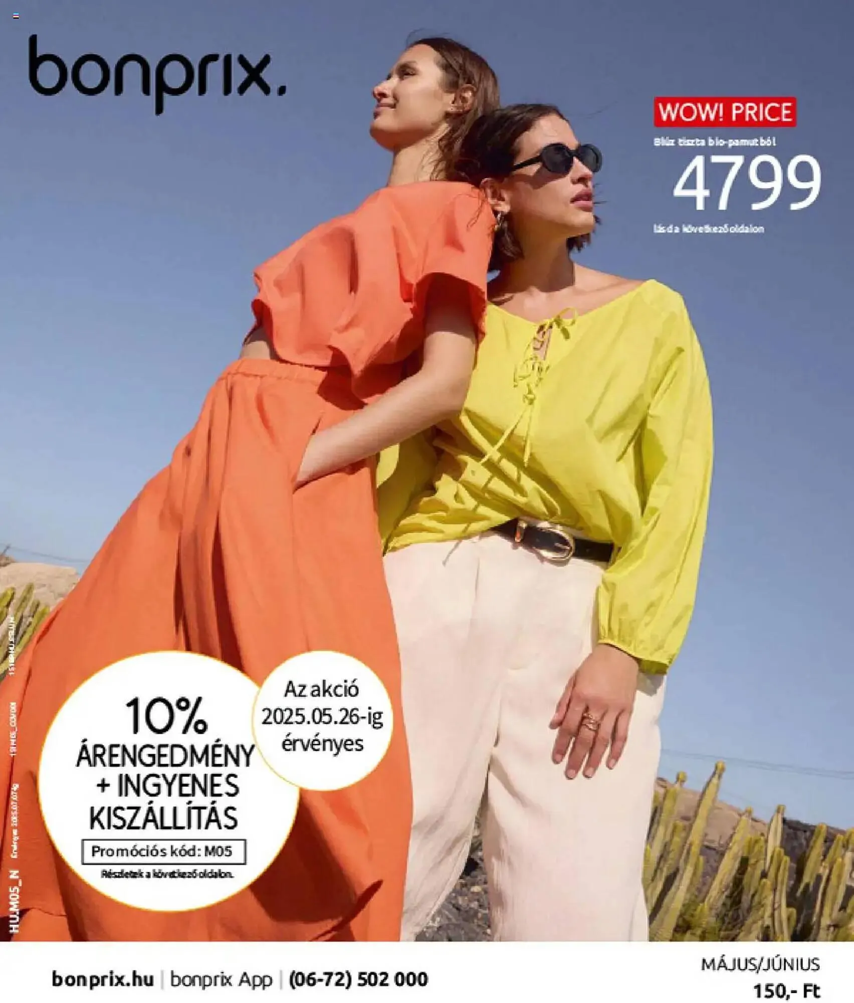 Katalógus Bonprix akciós újság május 27.-tól június 30.-ig 2025. - Oldal 1