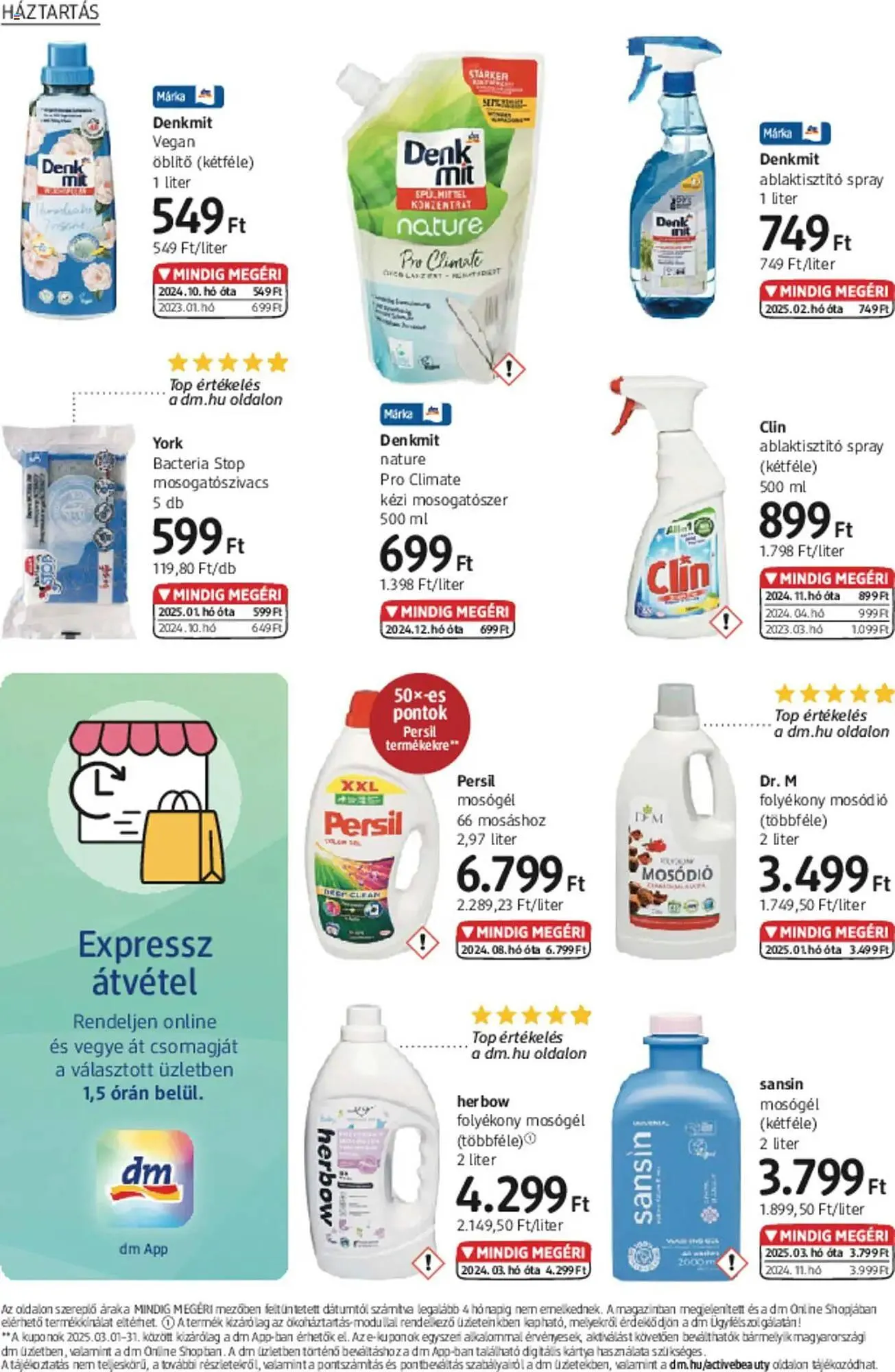 Katalógus DM akciós újság március 6.-tól április 6.-ig 2025. - Oldal 20