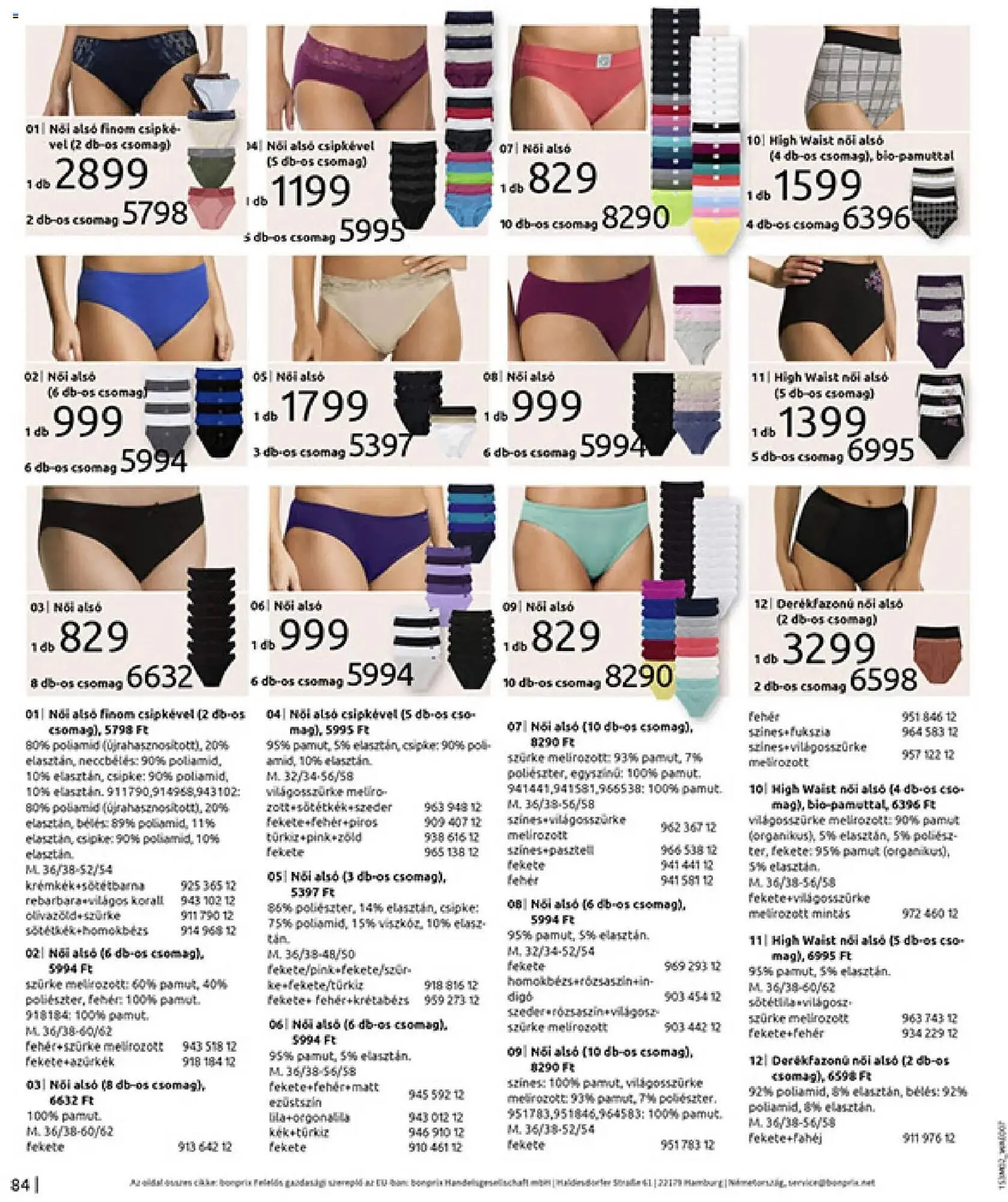 Katalógus Bonprix katalógus február 19.-tól március 9.-ig 2026. - Oldal 86