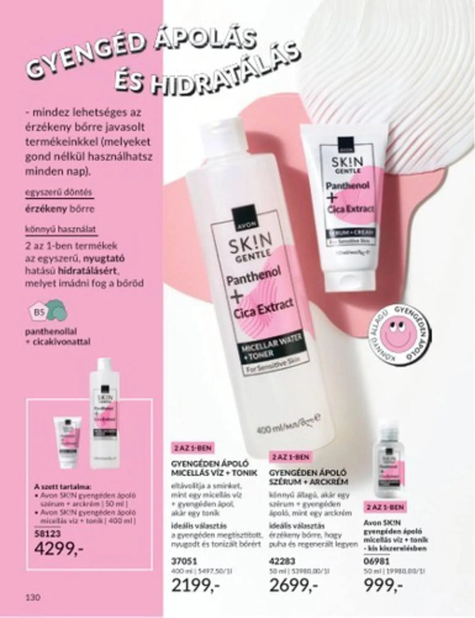 Katalógus AVON katalógus október 3.-tól október 31.-ig 2025. - Oldal 6